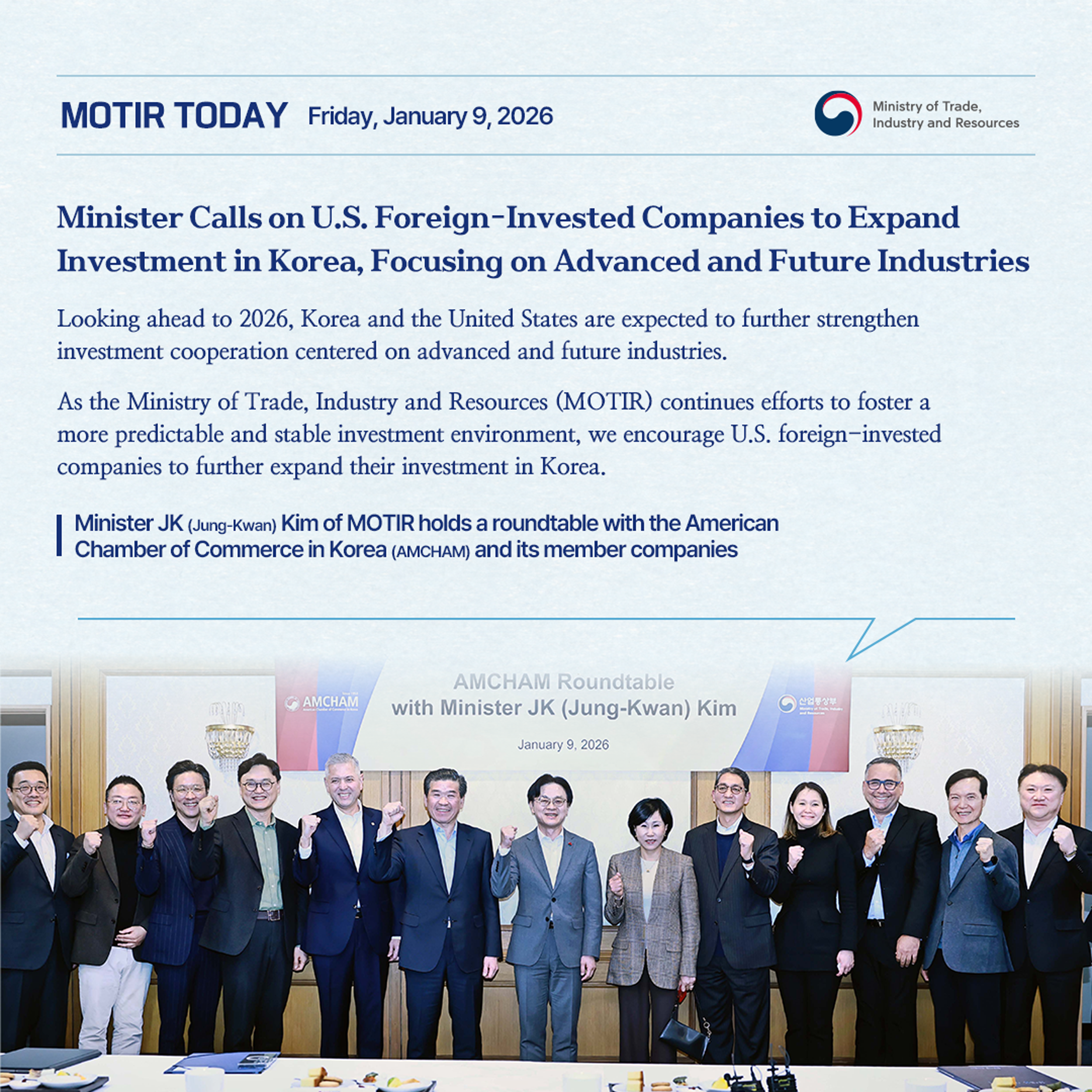Minister Calls on U.S. Foreign-Invested Companies to Expand Investment in Korea, Focusing on Advanced and Future Industries