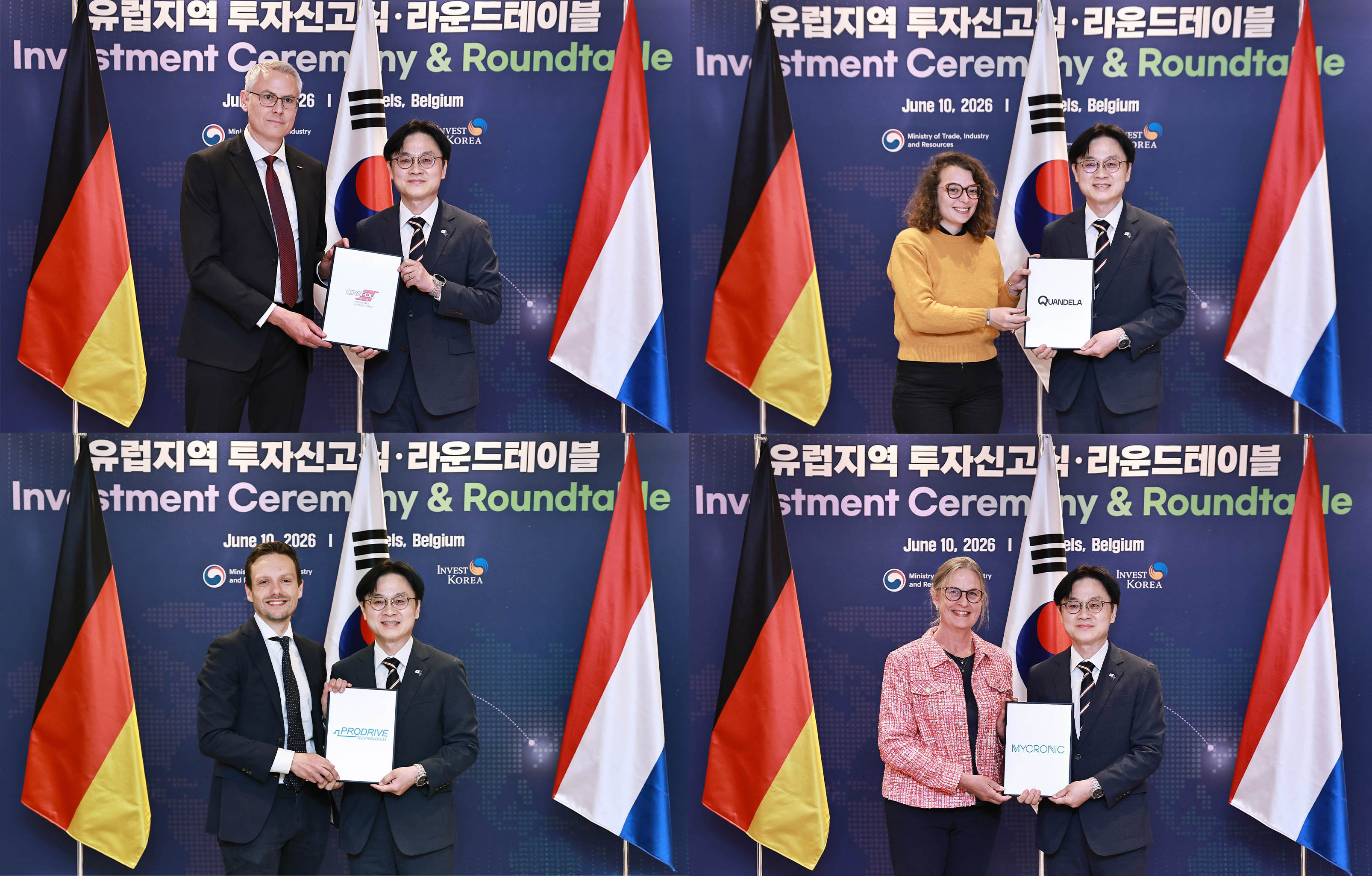 Investment Declaration Ceremony with European High-Tech Companies