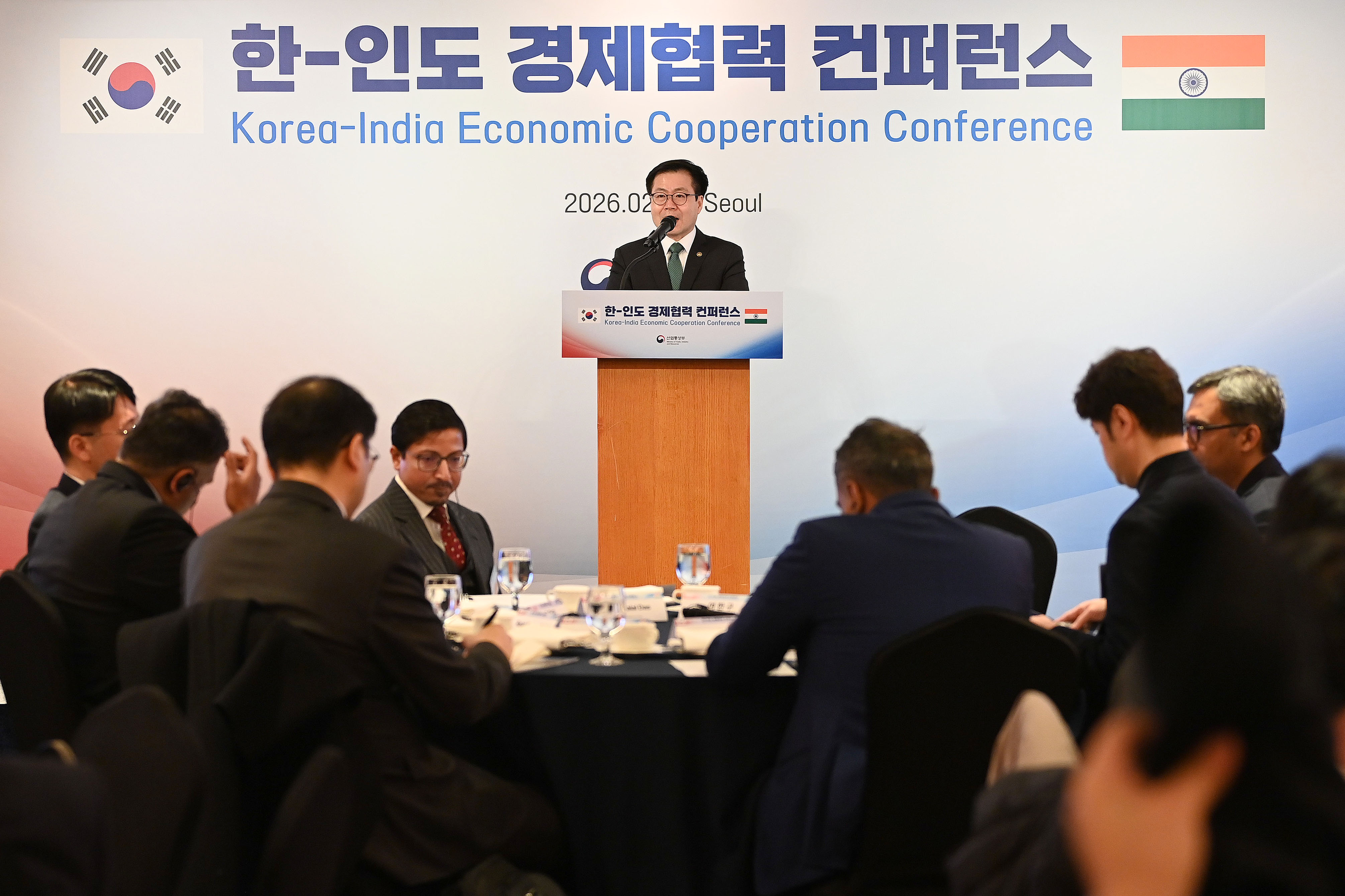 Korea–India Economic Cooperation Conference
