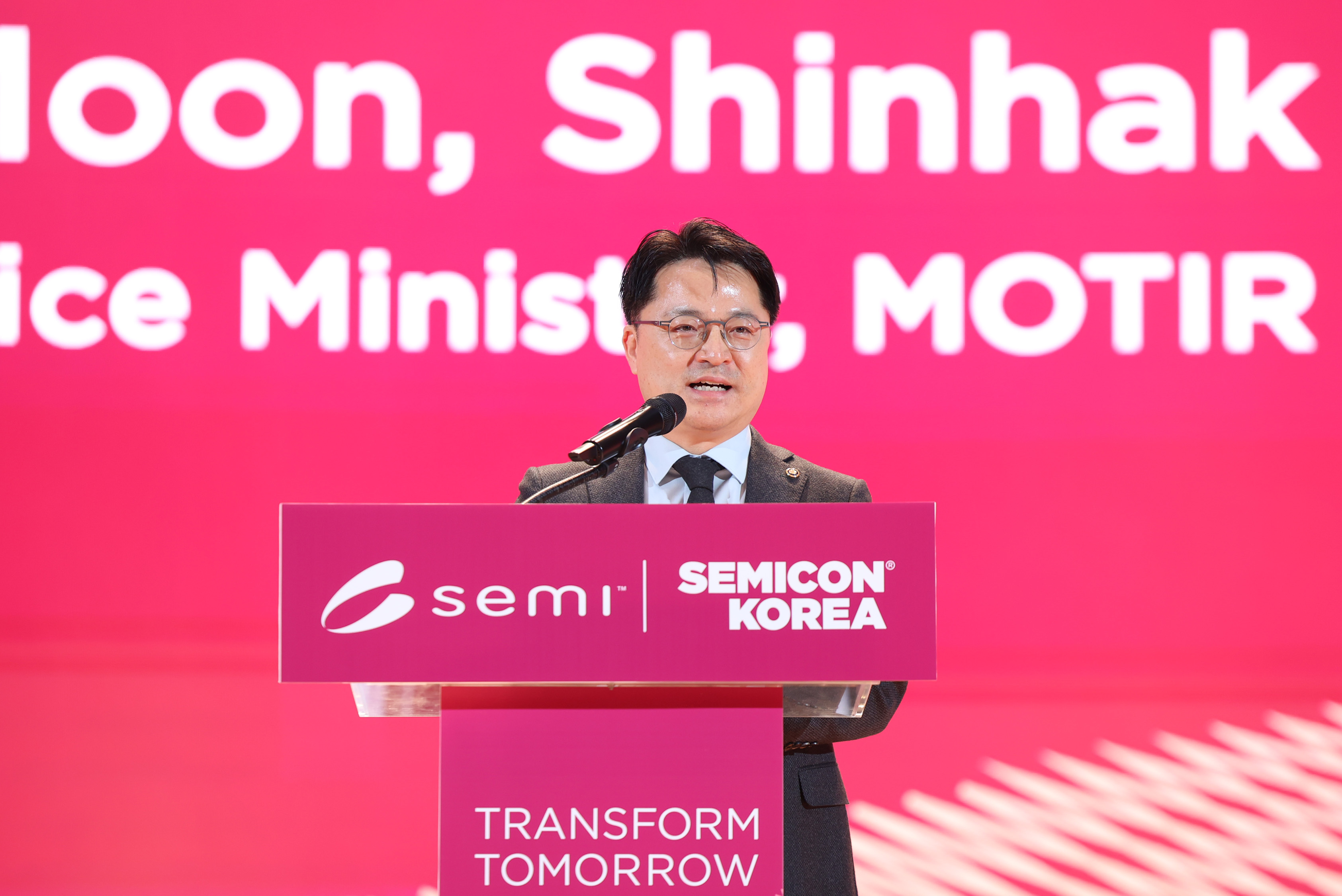 SEMICON Korea 2026 Opening Ceremony