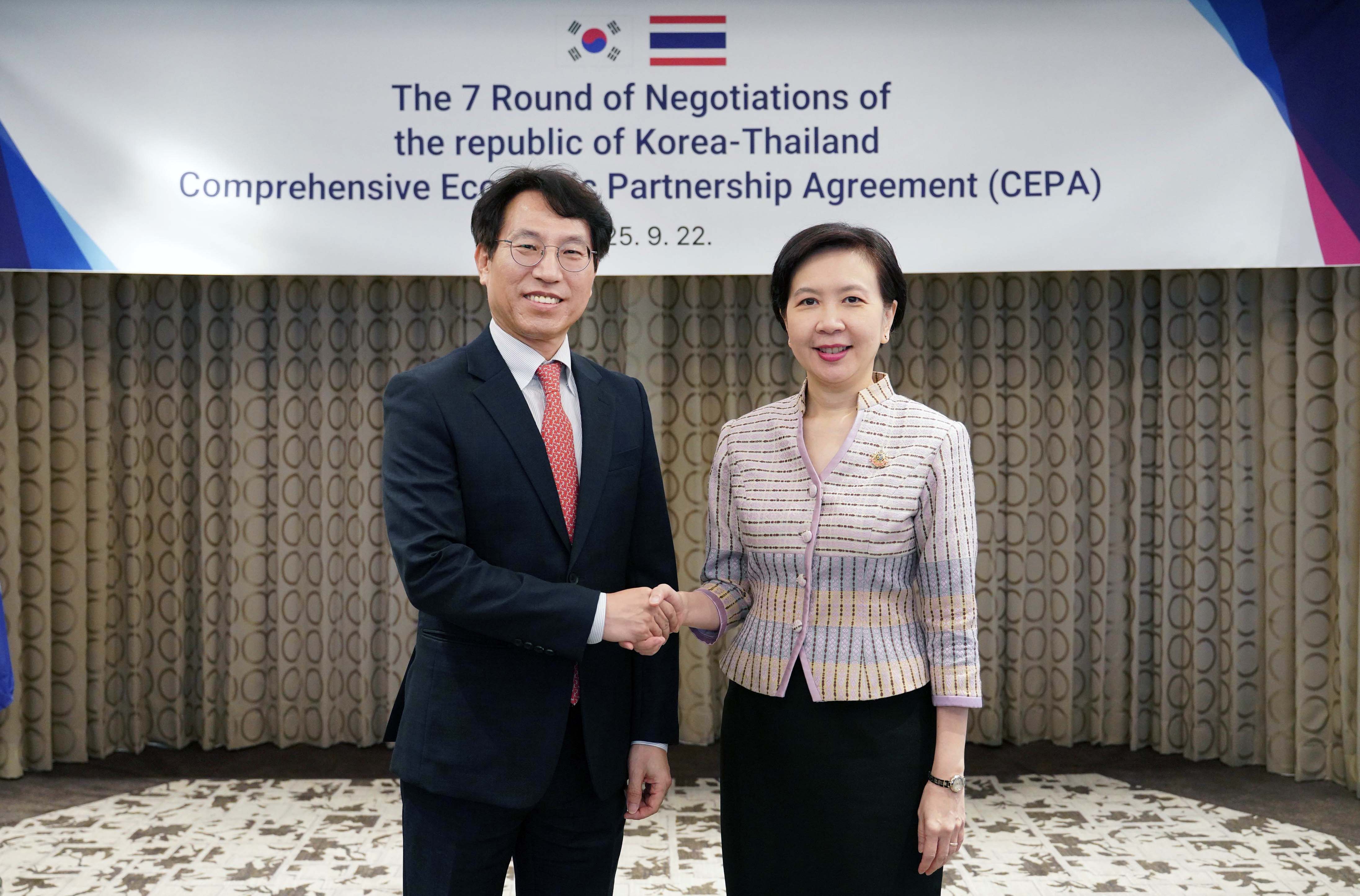 7th Round of Korea–Thailand Comprehensive Economic Partnership Agreement (CEPA) Negotiations