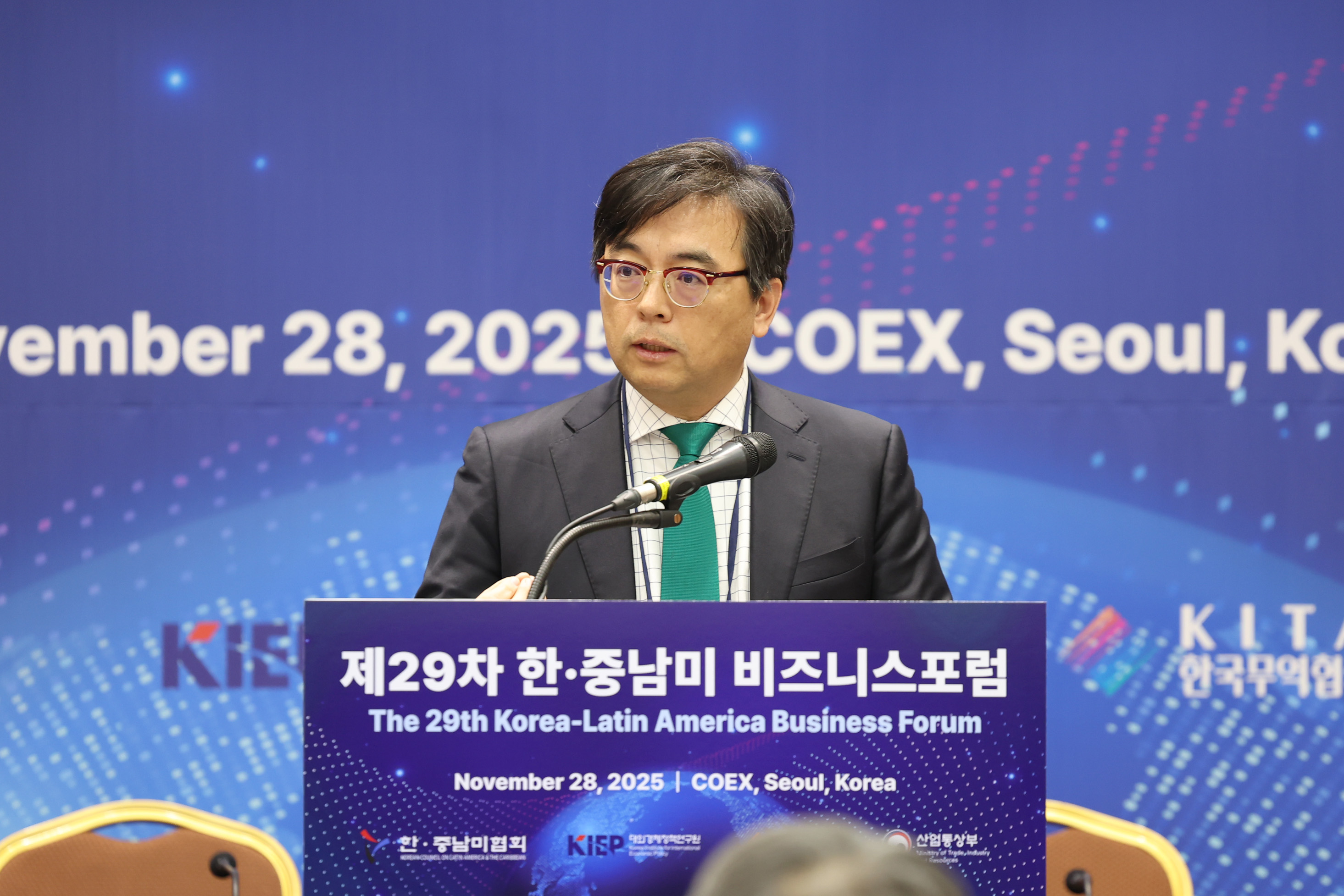 MOTIR Attends the 29th Korea–Latin America Business Forum