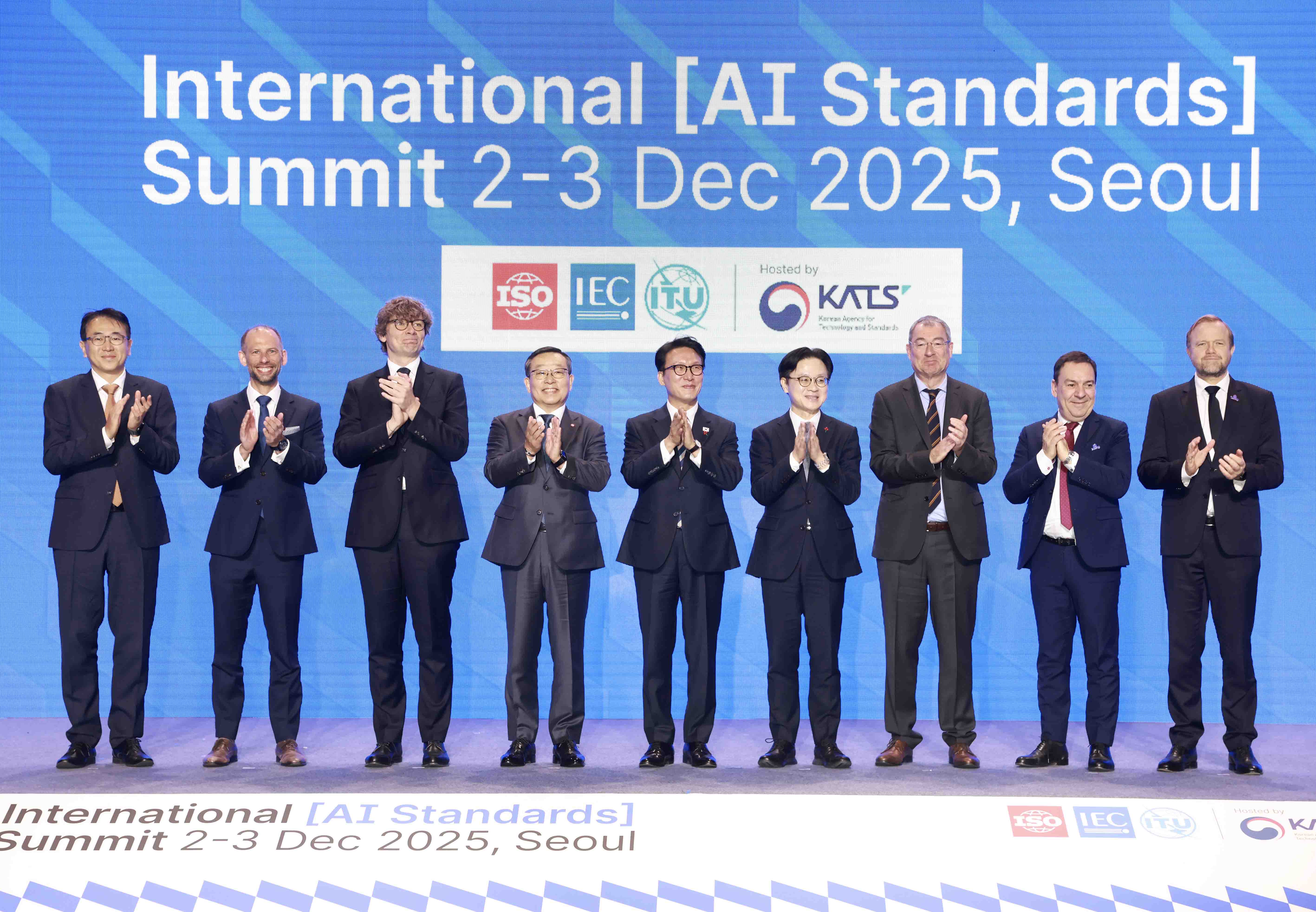 2025 International AI Standards Summit