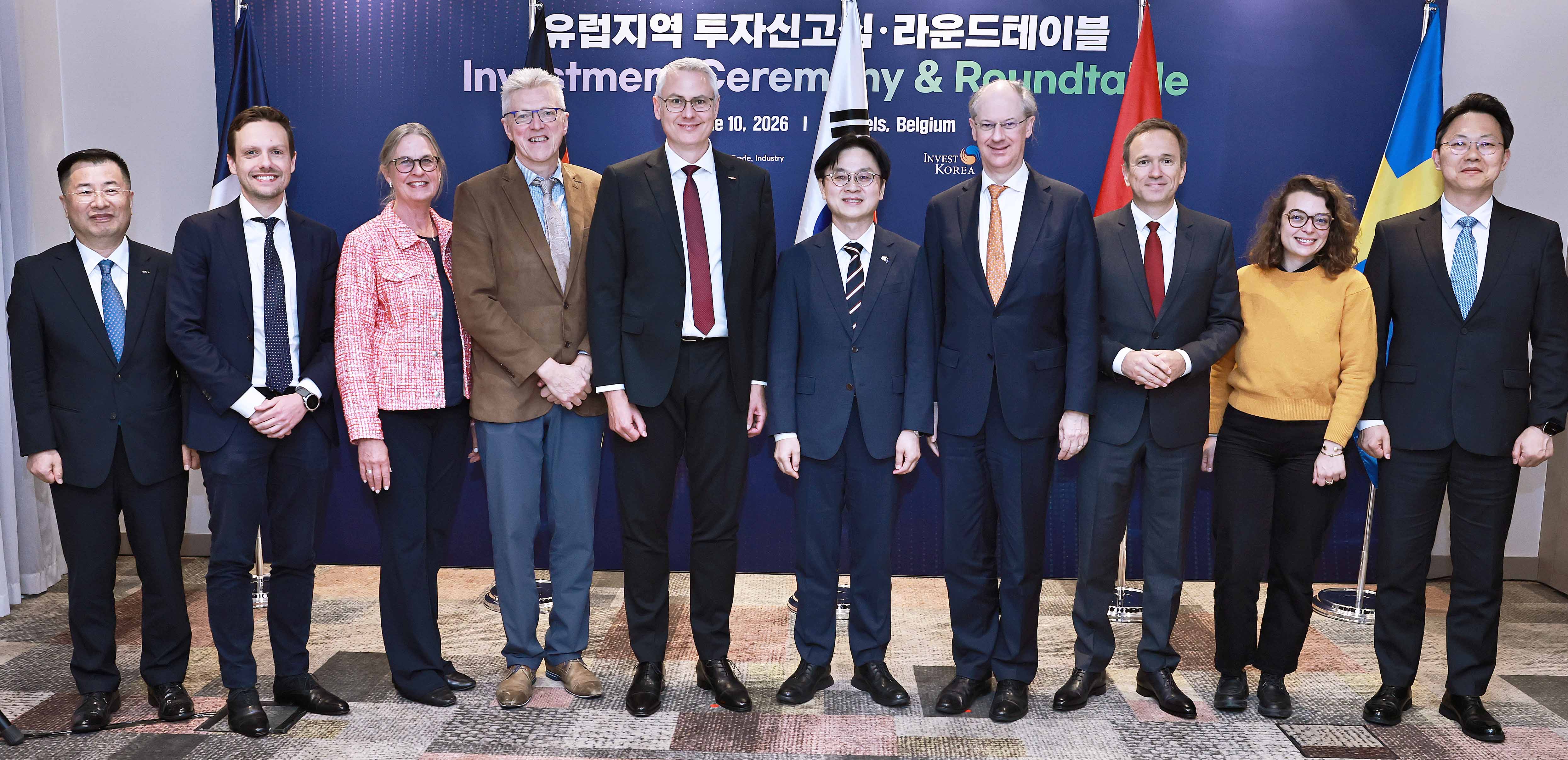 European Investor Roundtable