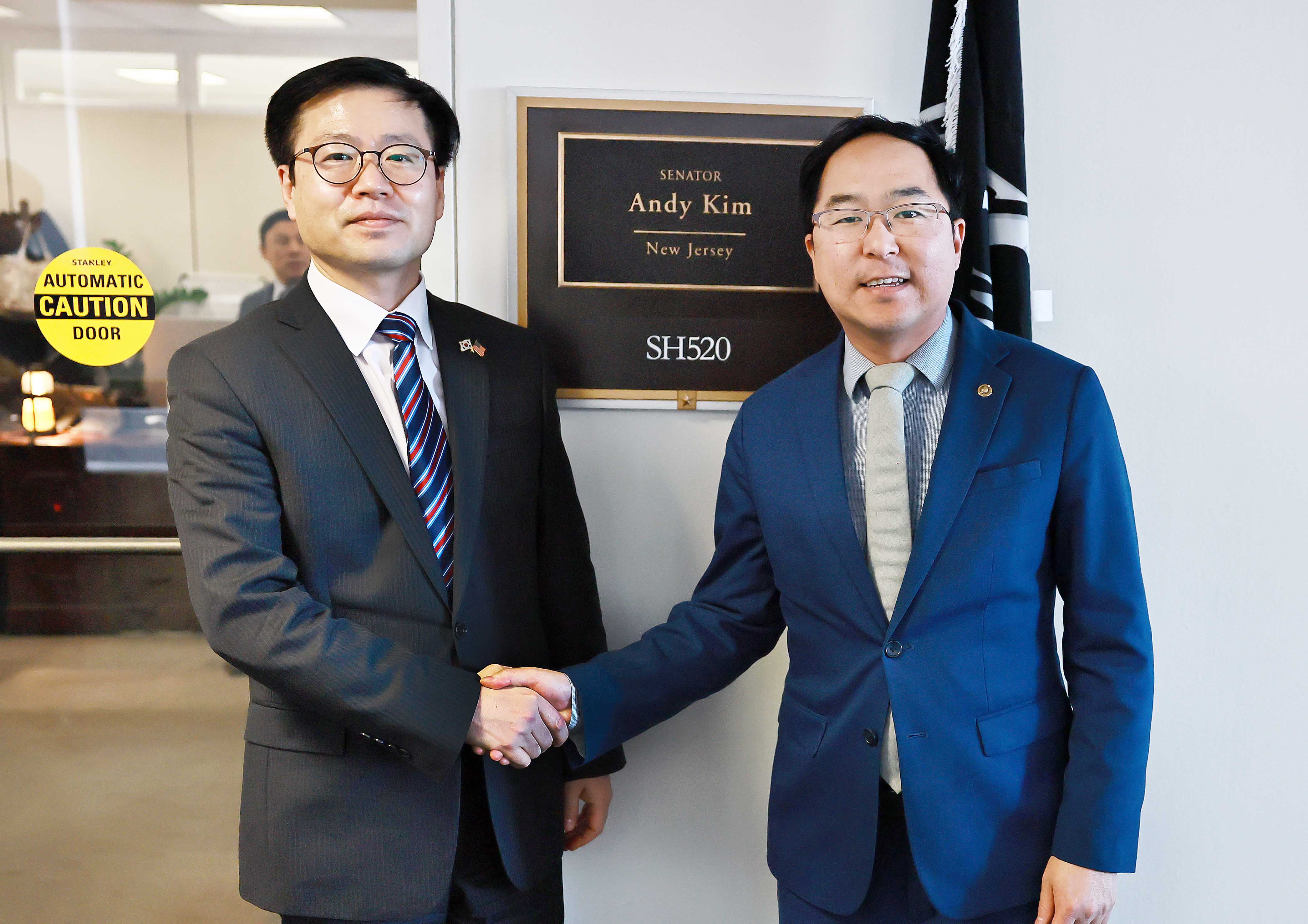 Trade Minister Meets with U.S. Senator Andrew Kim