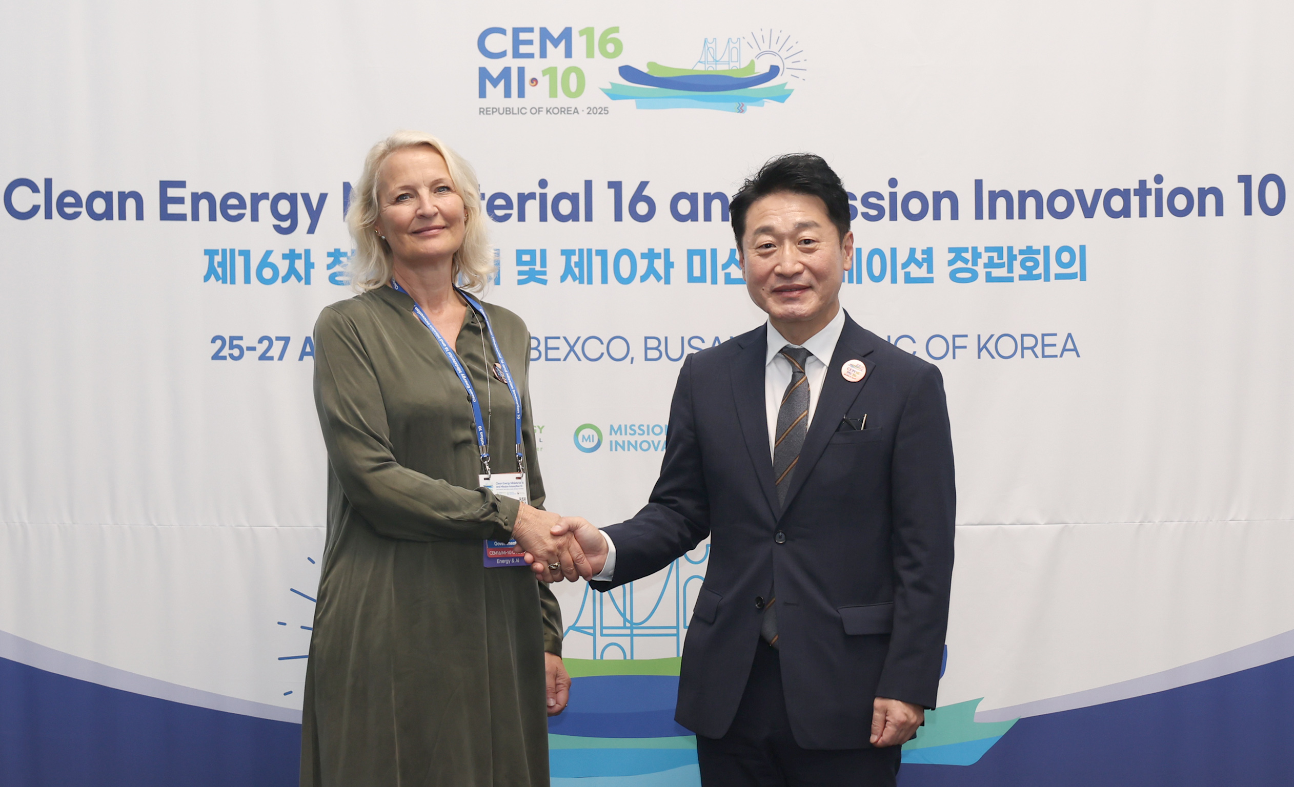 Vice Minister Meets European Commission’s Director-General for Energy
