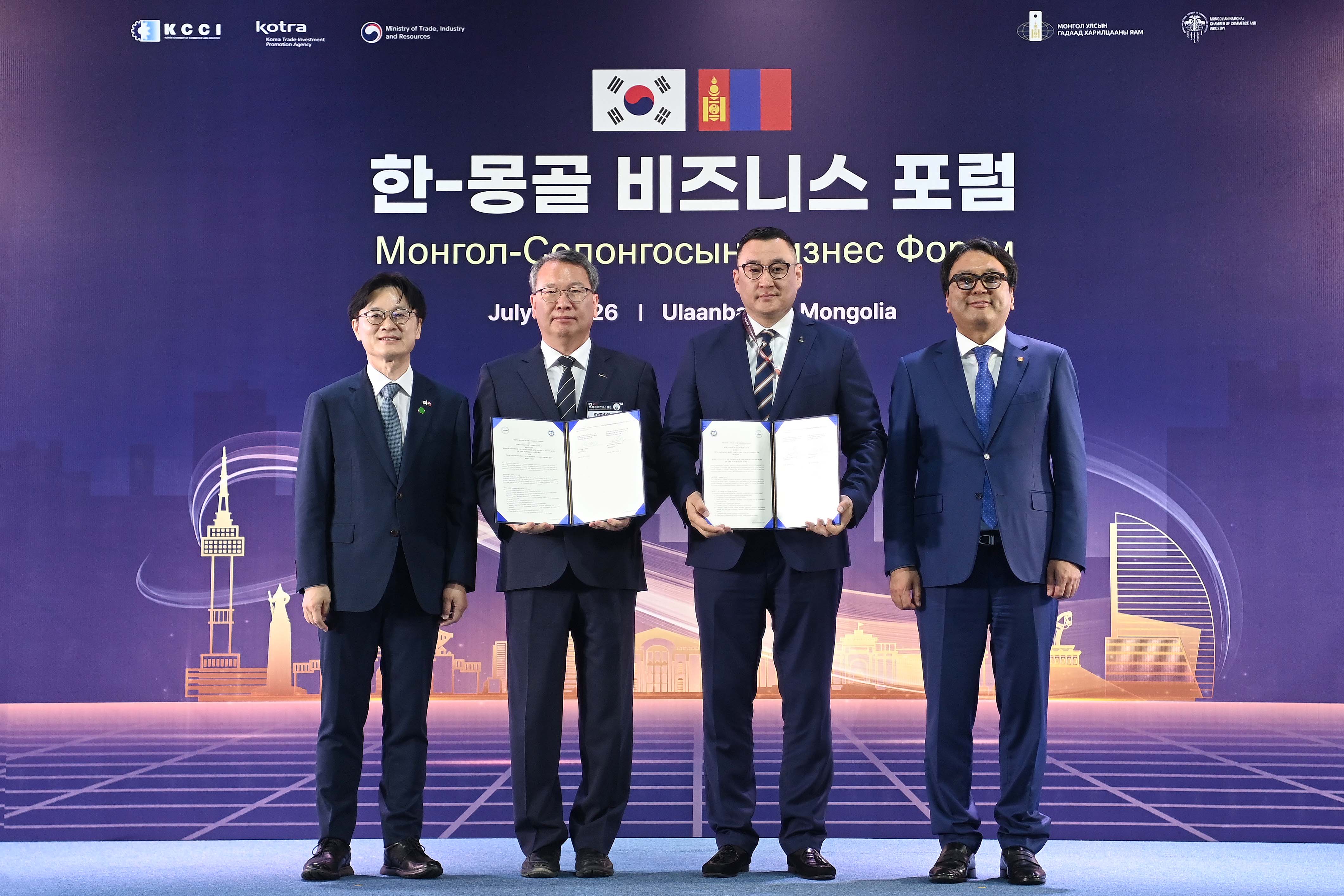 Korean and Mongolian Organizations Sign MoUs at Business Forum