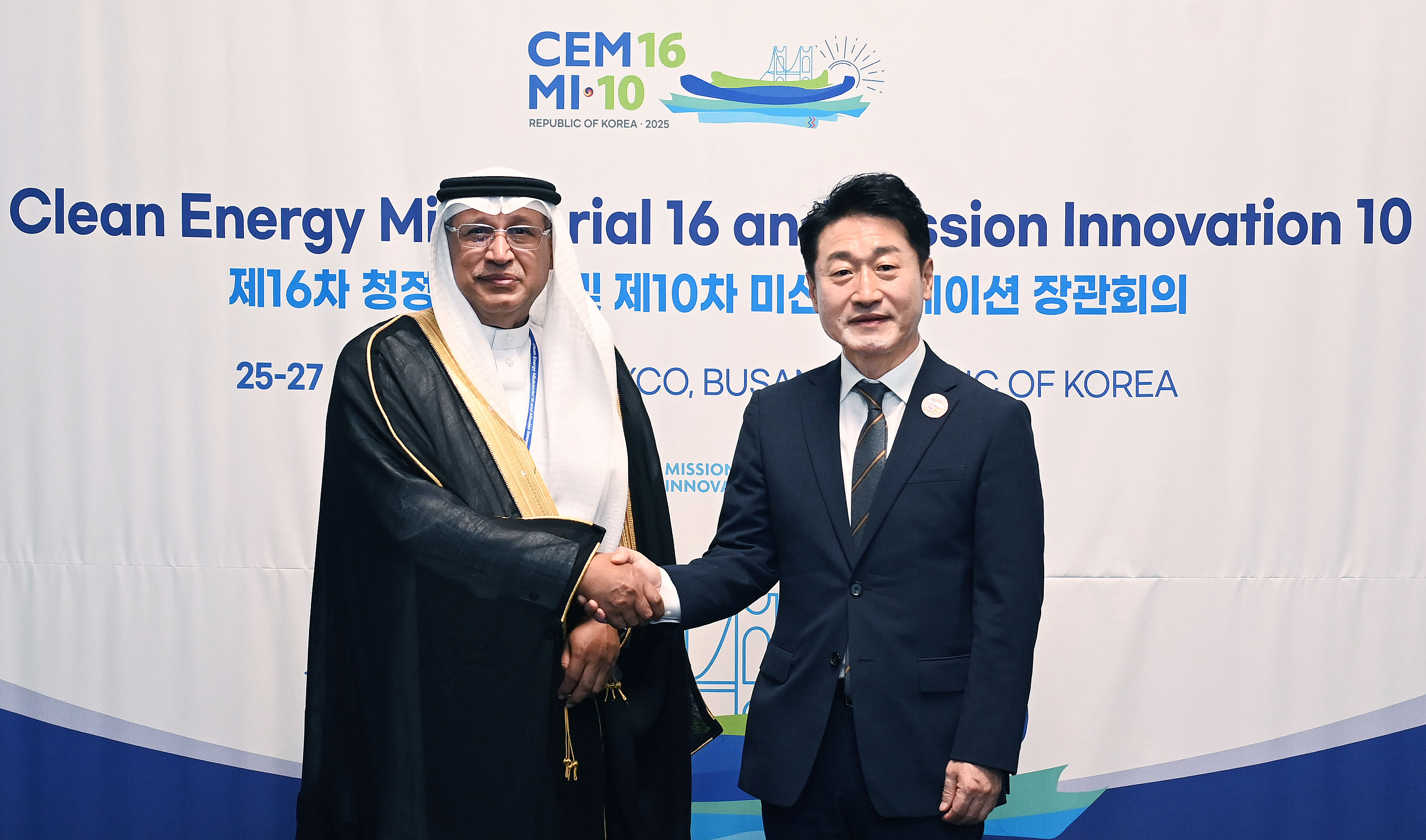 Vice Minister Meets Saudi Arabia’s Undersecretary for Sustainability and Climate Change