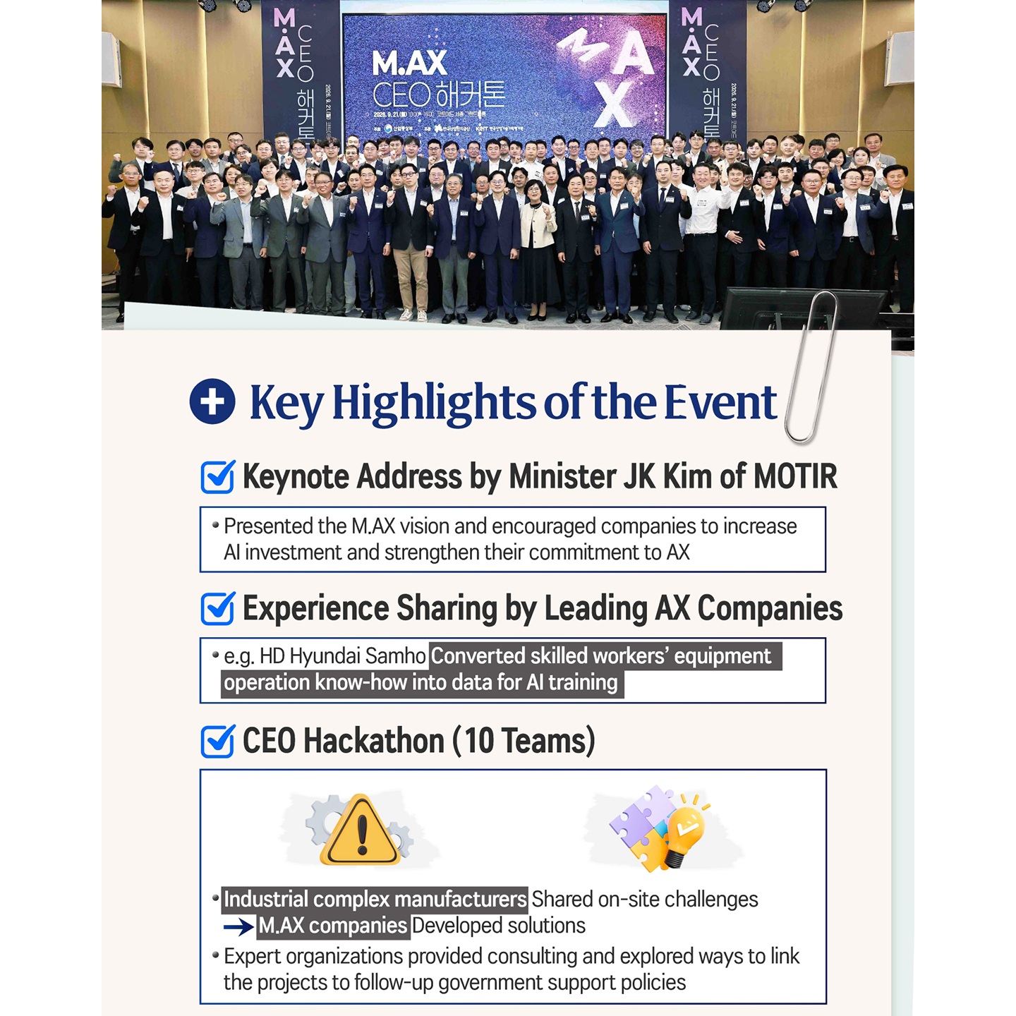 MAX CEO 해커톤_ENG_1012_페이지_2