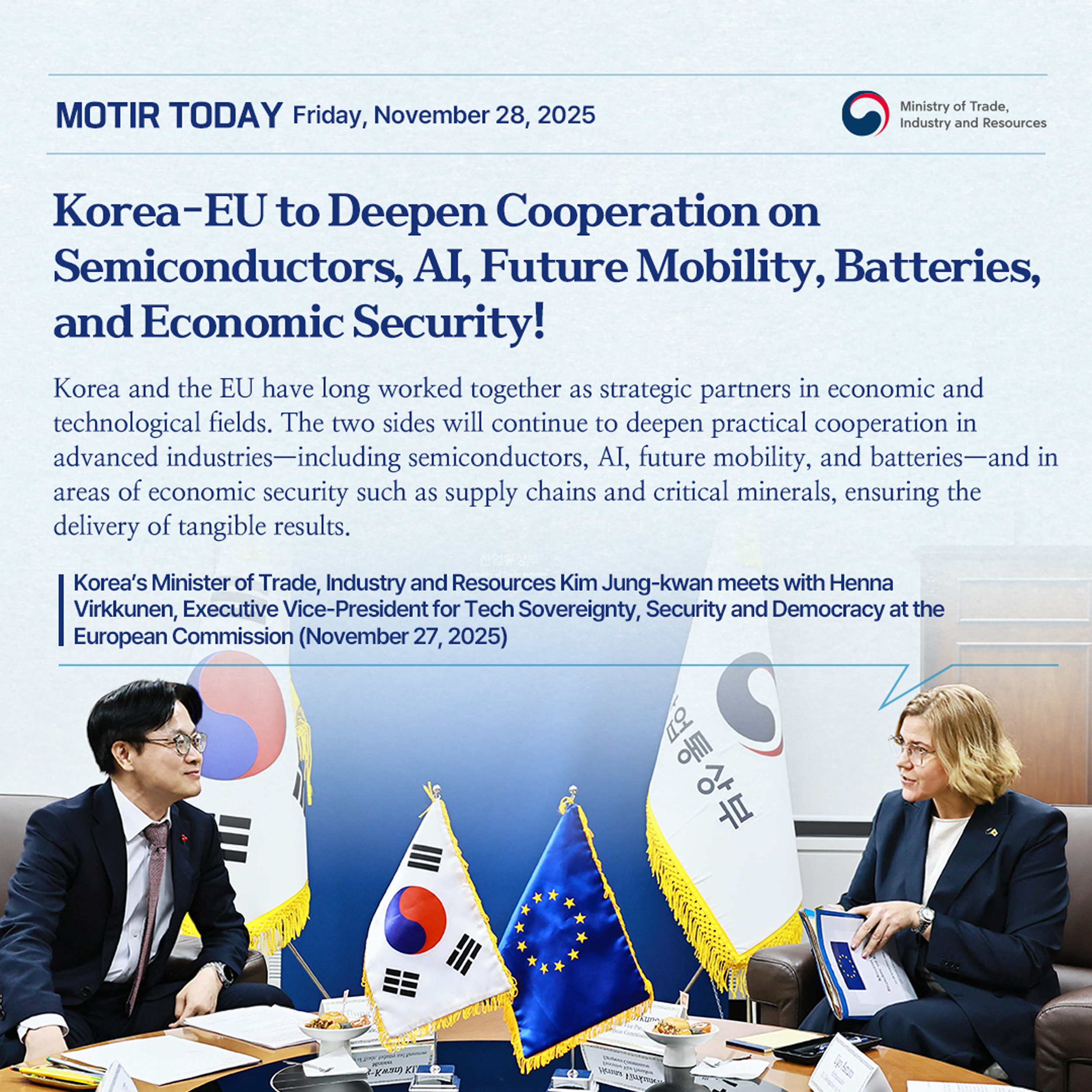 1127_(투데이)EU-수석부집행위원장-면담(1080)-eng