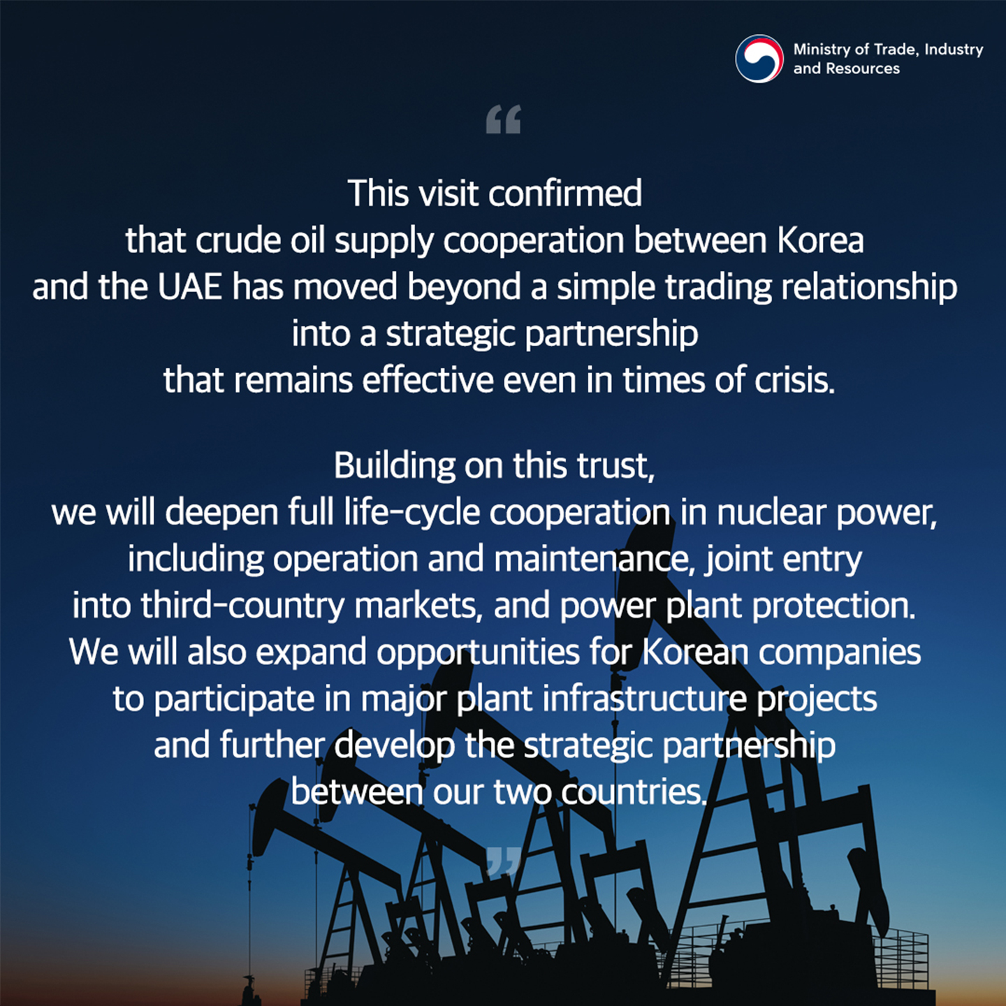 (0617)한-UAE  원유‧원전‧플랜트 협력 심화_영문-1440_4