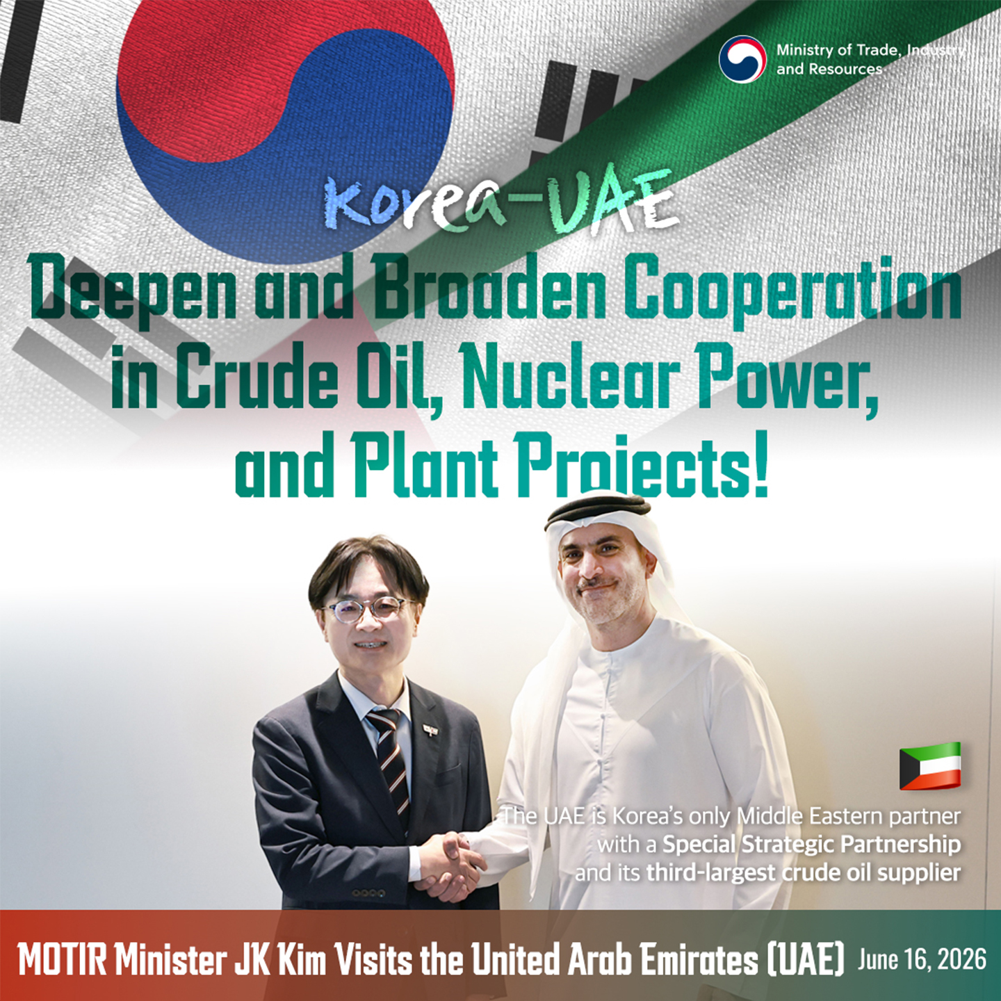 (0617)한-UAE  원유‧원전‧플랜트 협력 심화_영문-1440_1