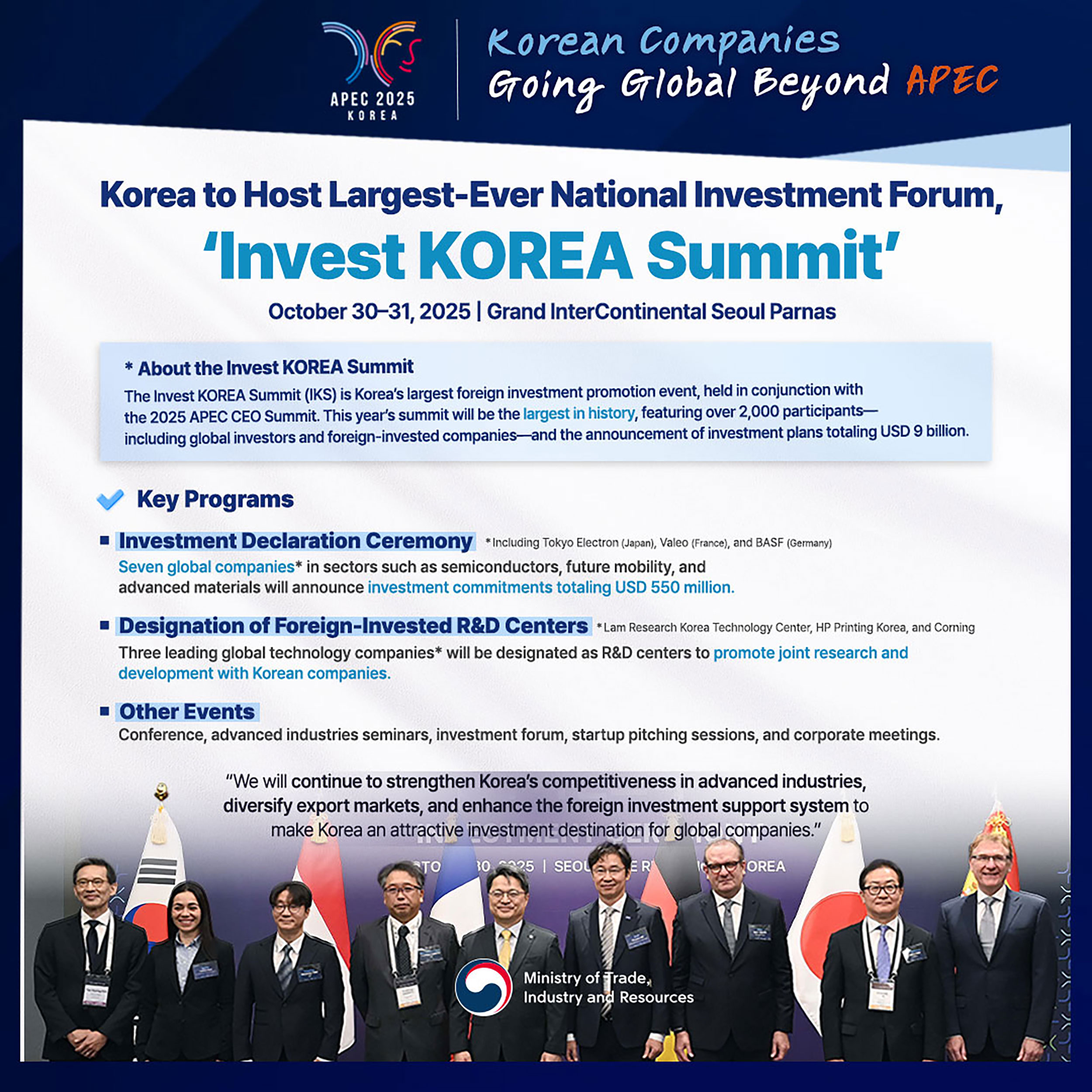 1030_apec인베스트먼트-코리아-서밋(1080)_eng