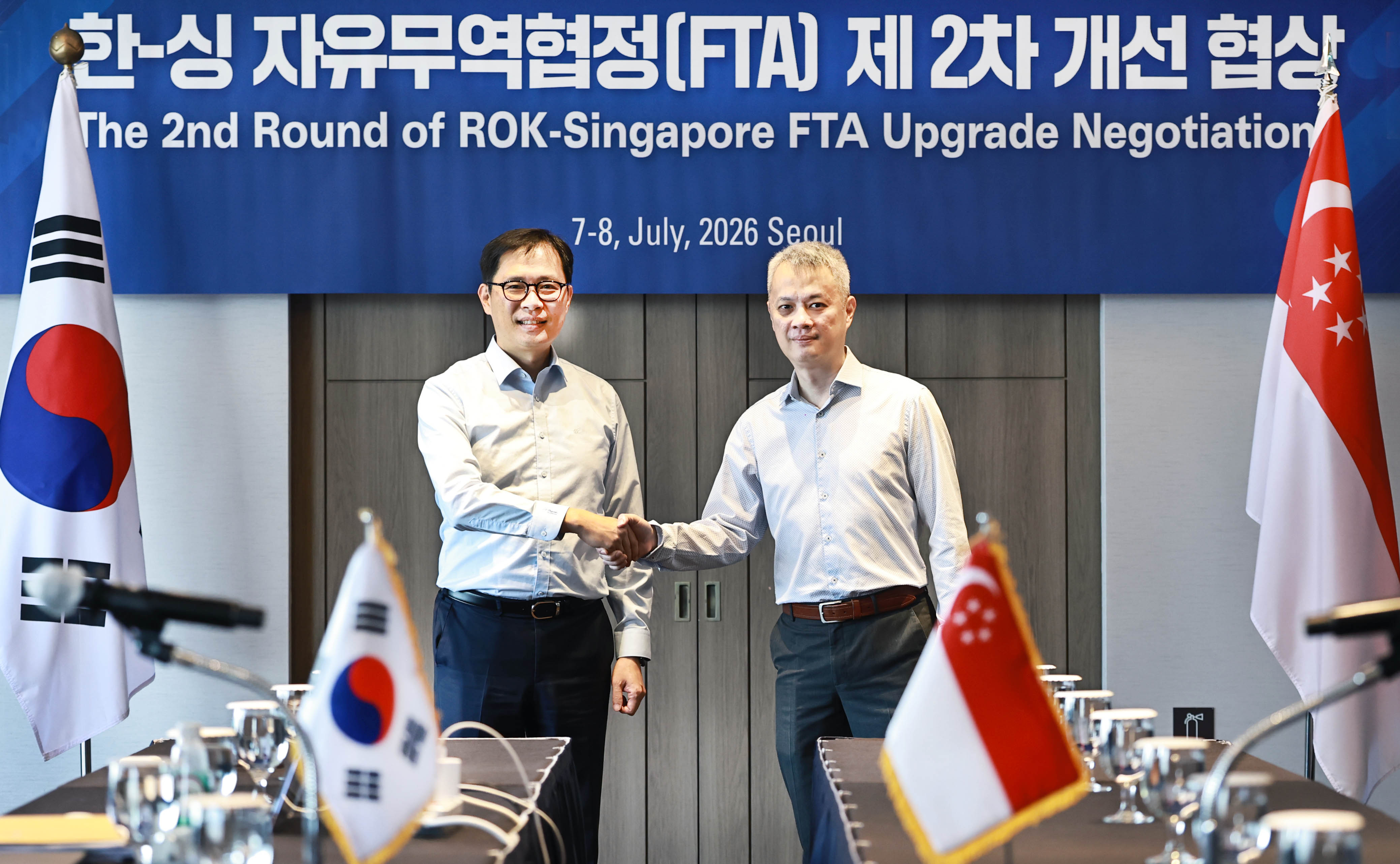 Korea and Singapore Hold Second Round of Korea-Singapore FTA Upgrade Negotiations_1