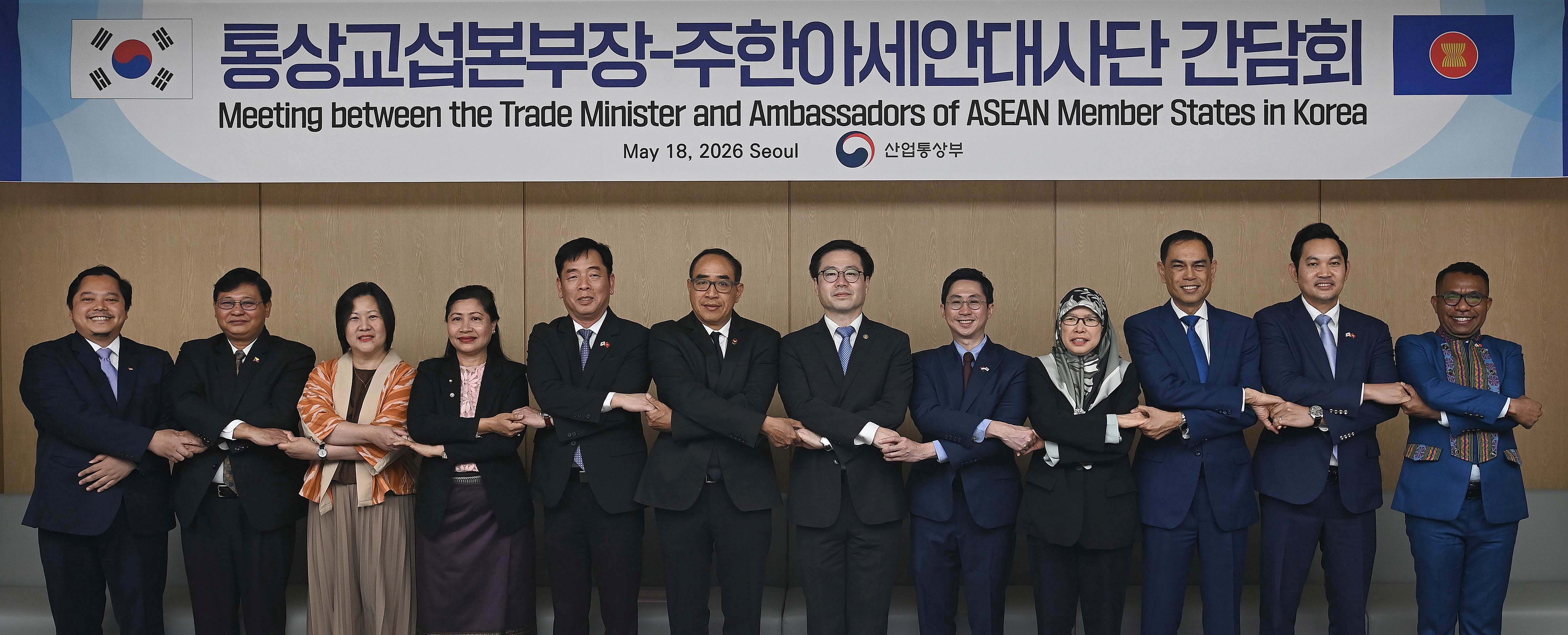 Meeting with the ASEAN Committee in Seoul_1