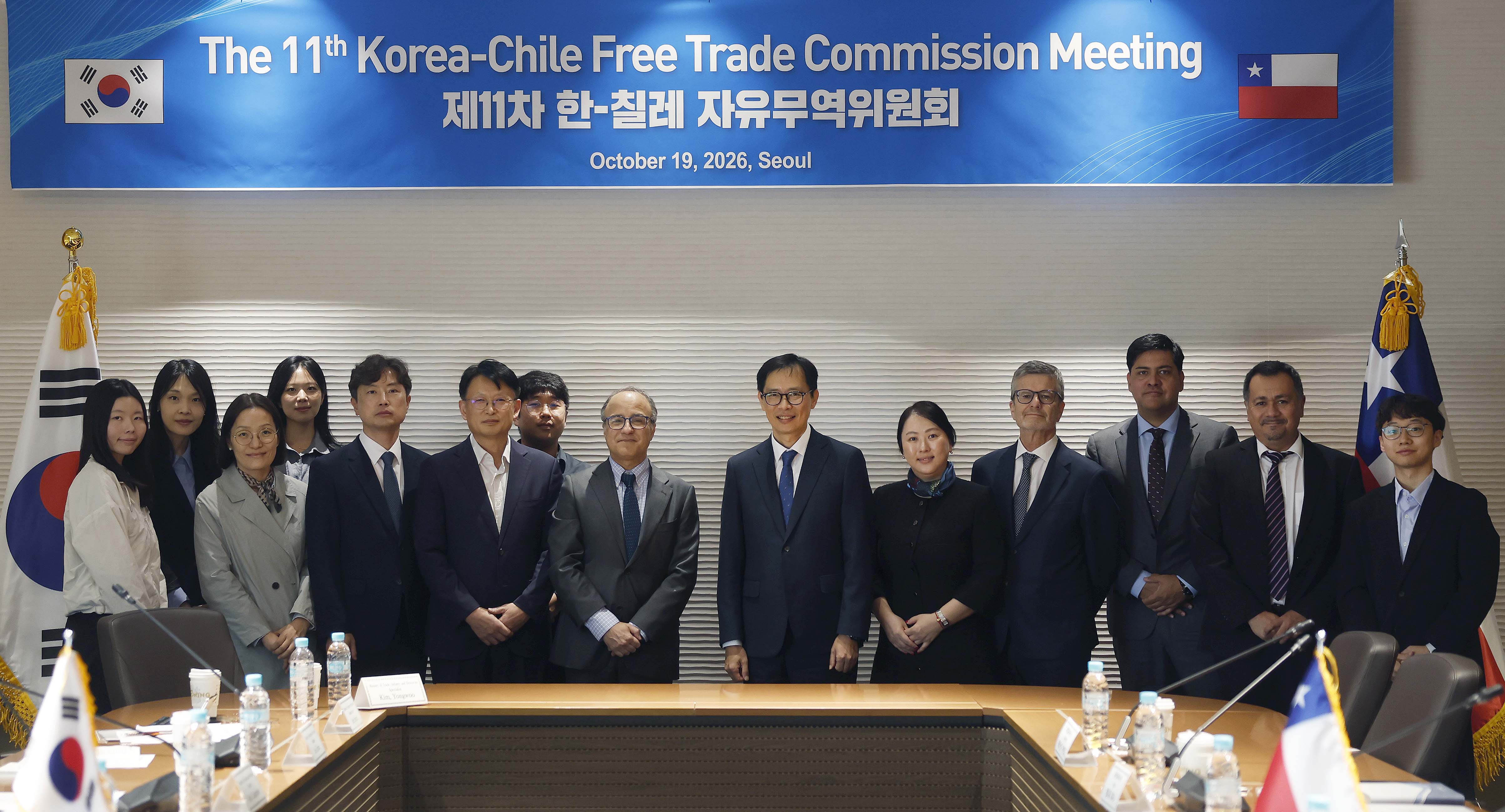 11th Korea–Chile Free Trade Commission Meeting_1