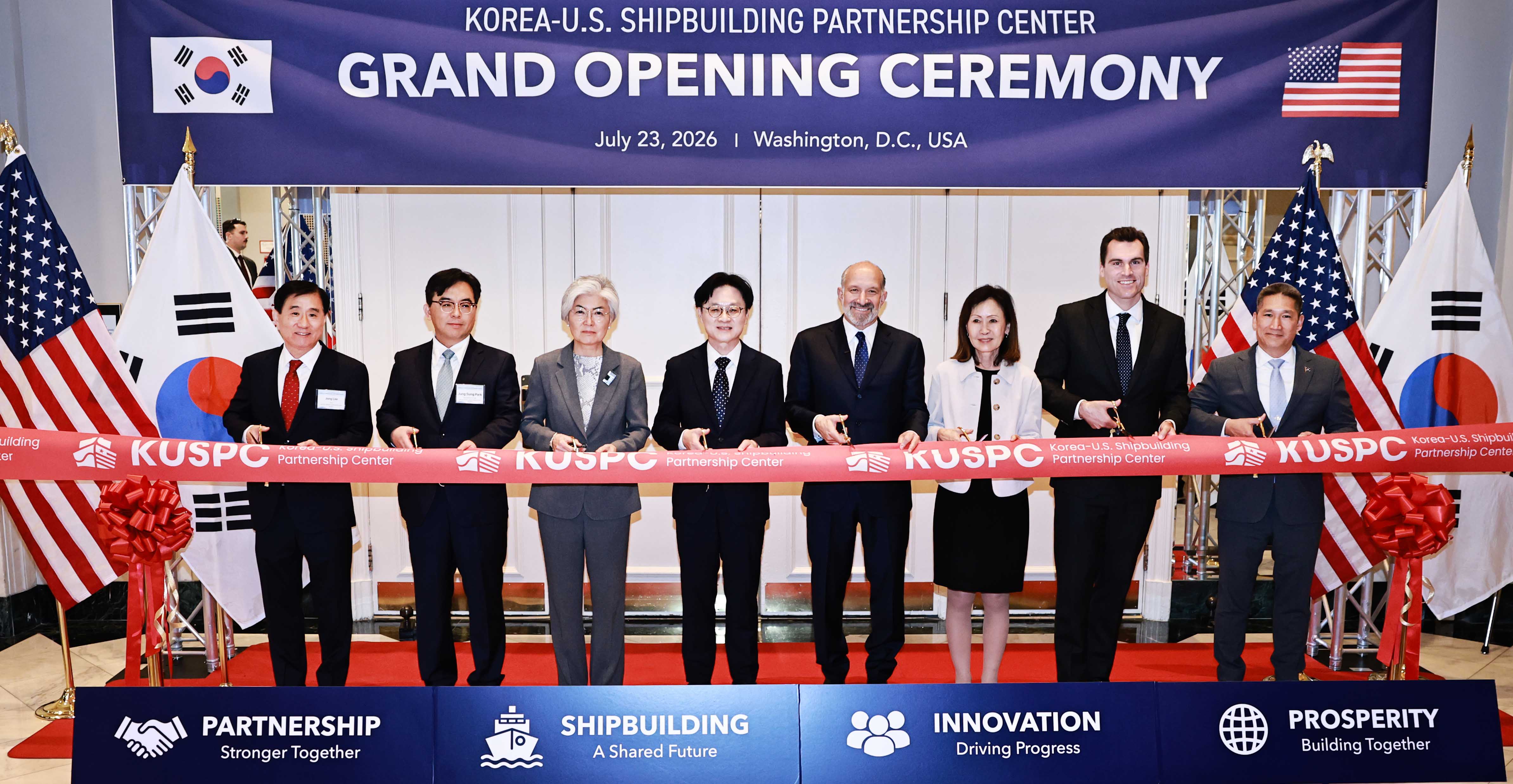 Korea-U.S. Shipbuilding Partnership Center Launches_1