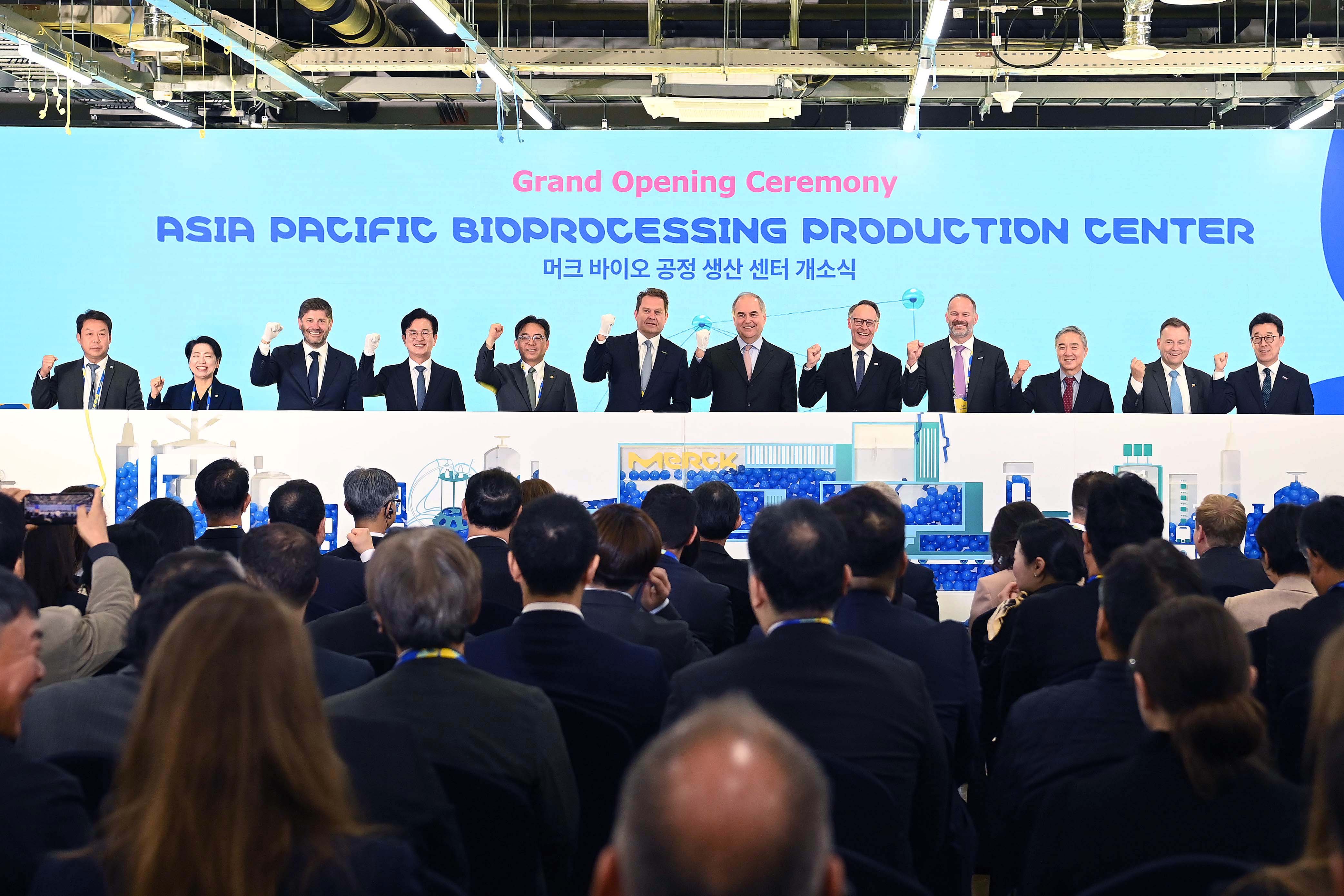 Opening Ceremony for Merck’s Asia-Pacific Bioprocessing Production Center_1