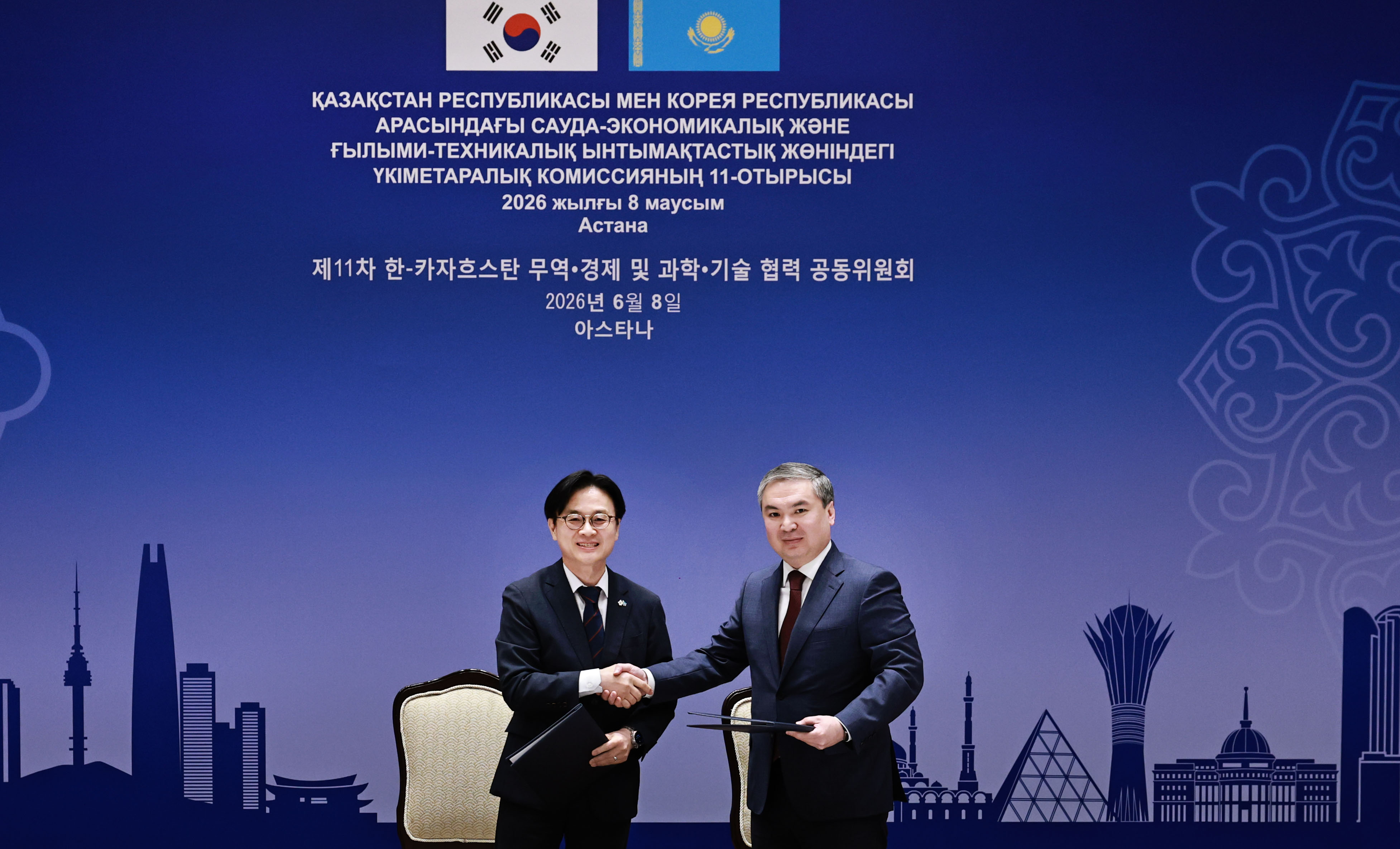 Signing Ceremony for the Agreed Minutes of the 11th Korea-Kazakhstan Joint Committee on Trade, Economic, Scientific and Technical Cooperation_1