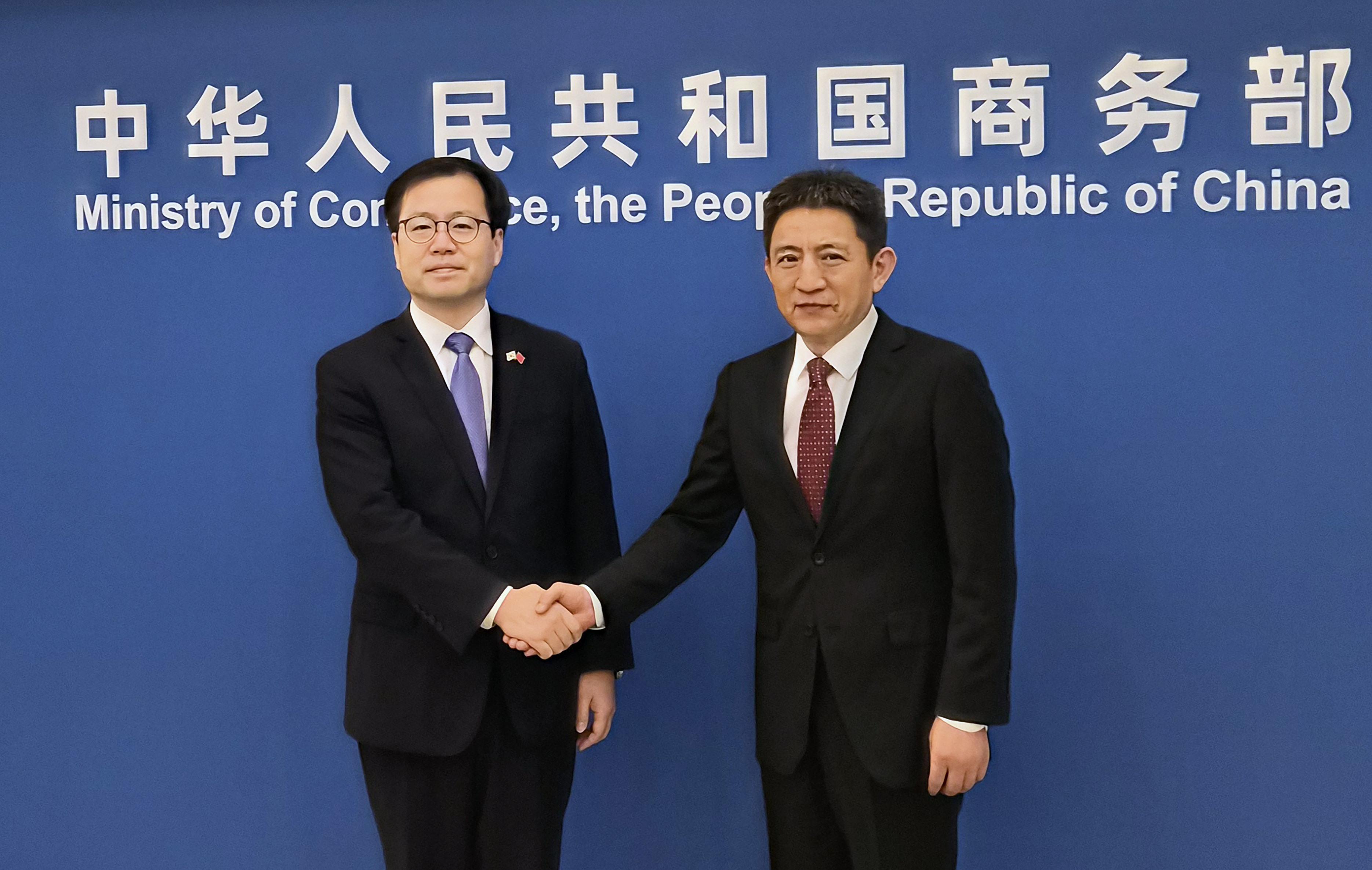 Seventh Korea-China FTA Joint Committee_1