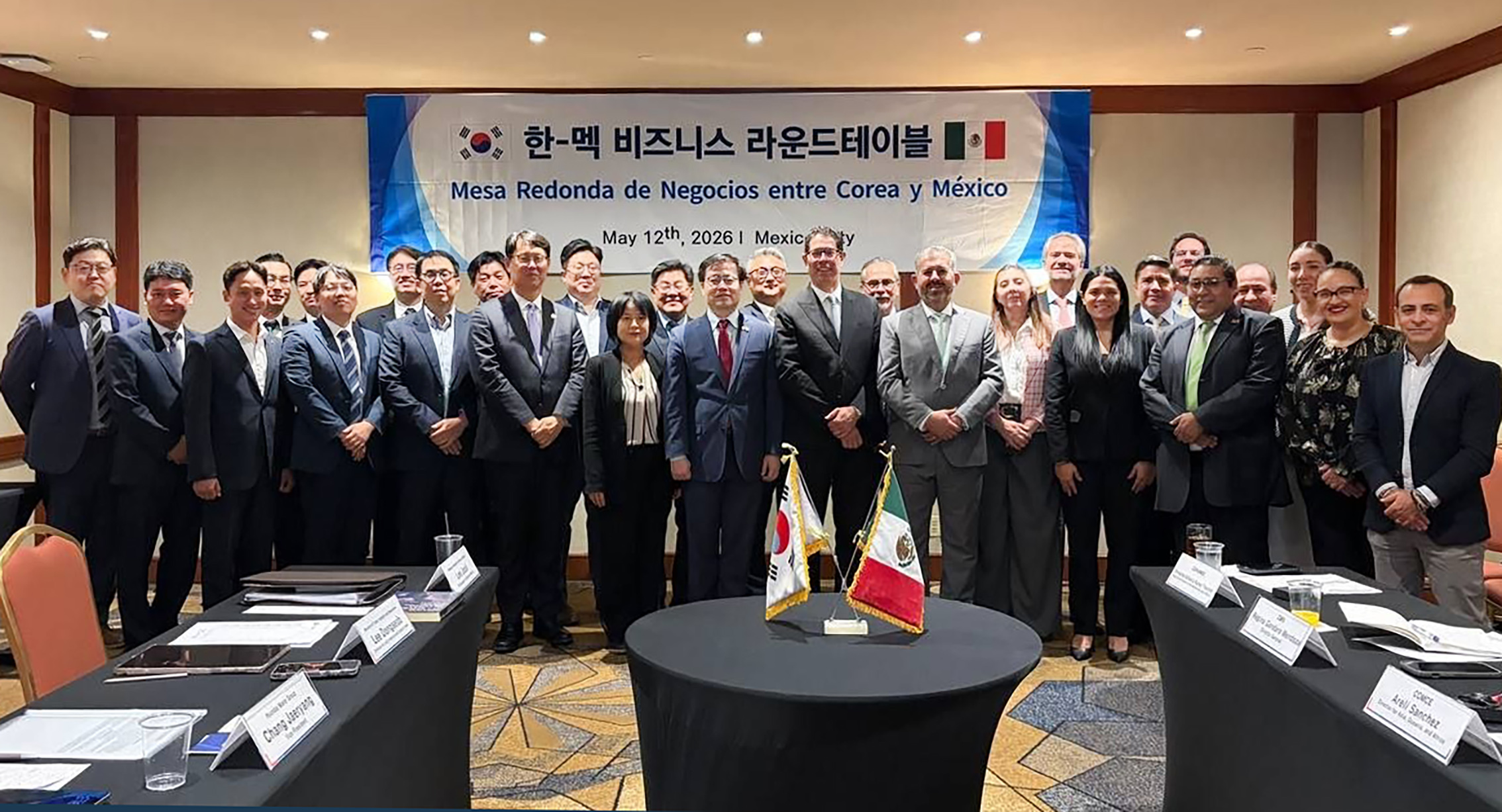 Korea–Mexico Business Roundtable_1