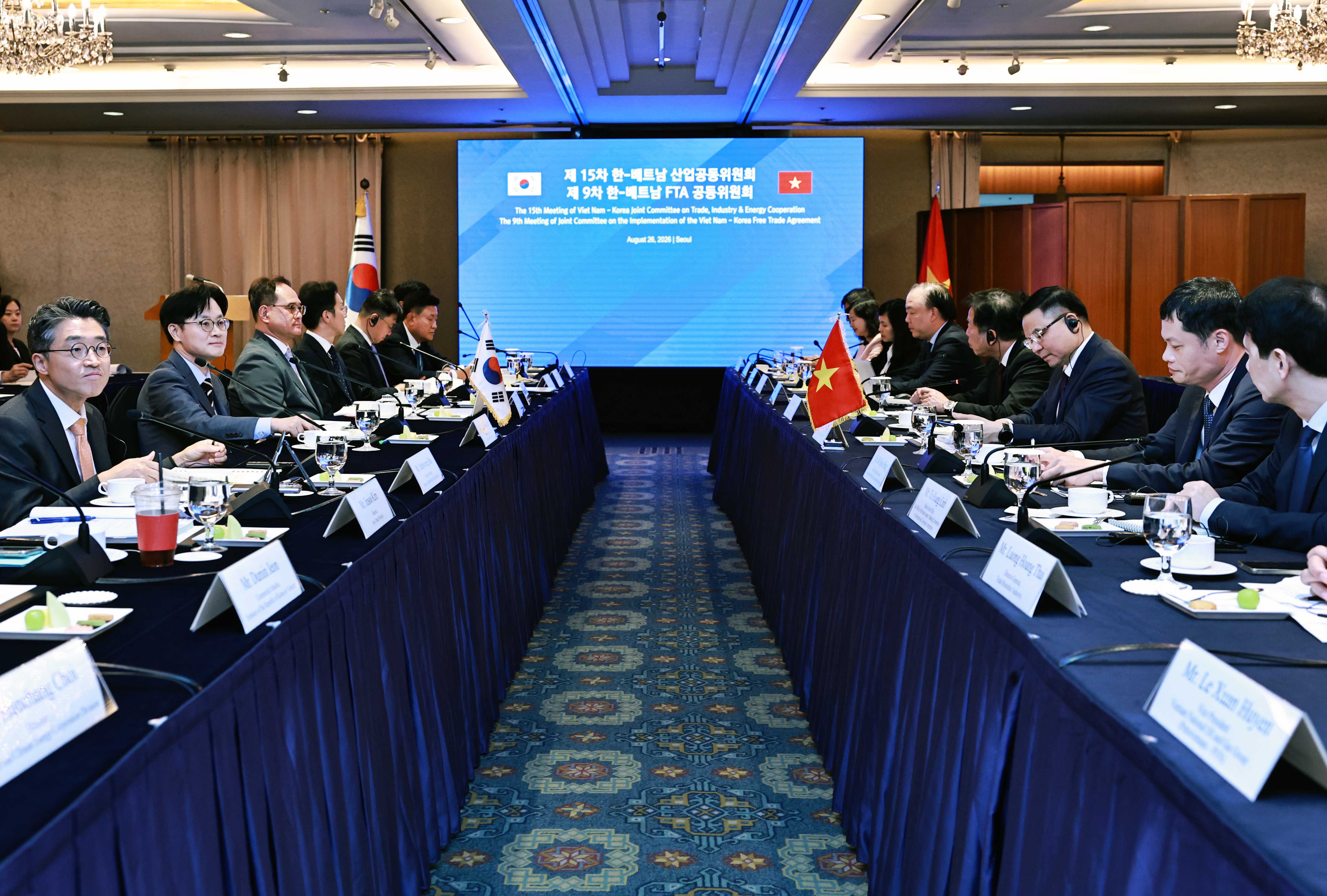 Korea and Vietnam Hold 15th Industrial Joint Committee and 9th FTA Joint Committee_1