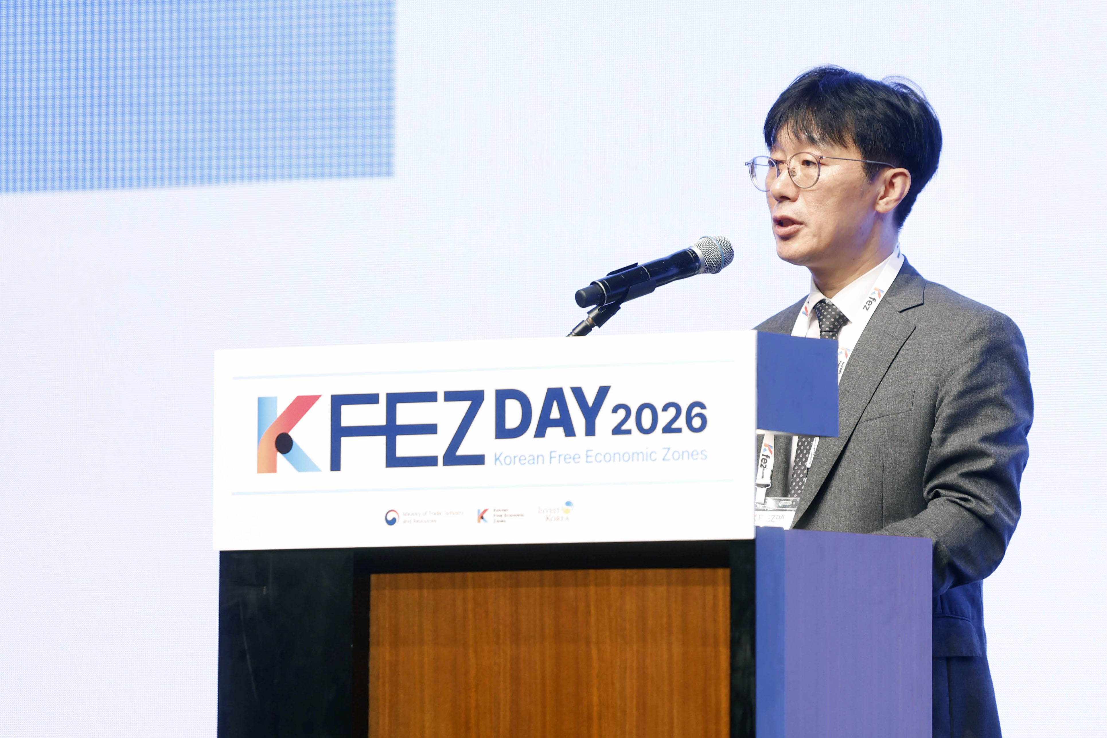MOTIR Holds Third KFEZ Day 2026_1