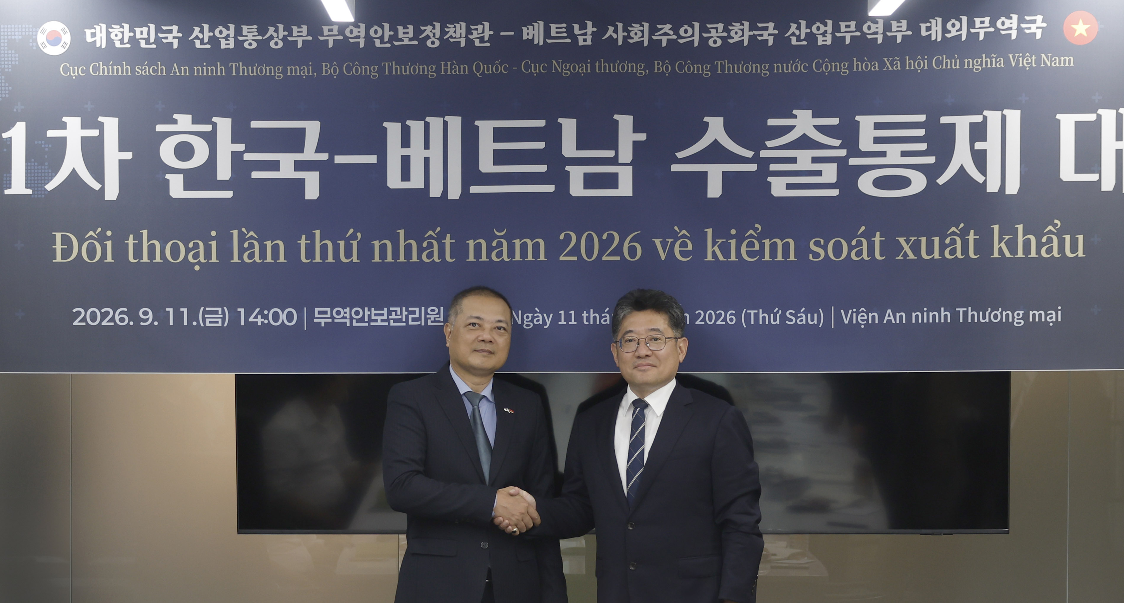 Korea and Vietnam Hold First Export Control Dialogue_1