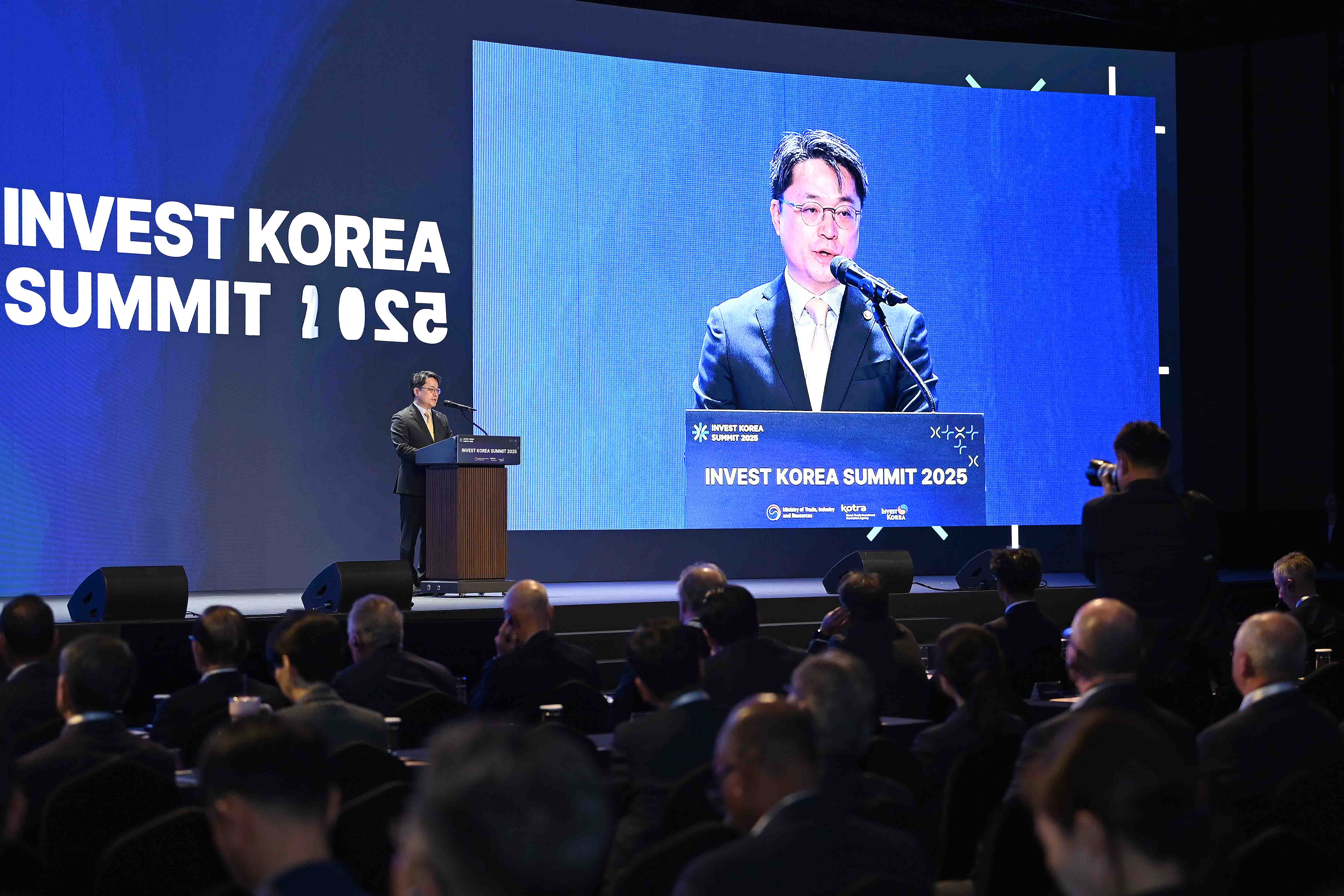 Invest KOREA Conference_1