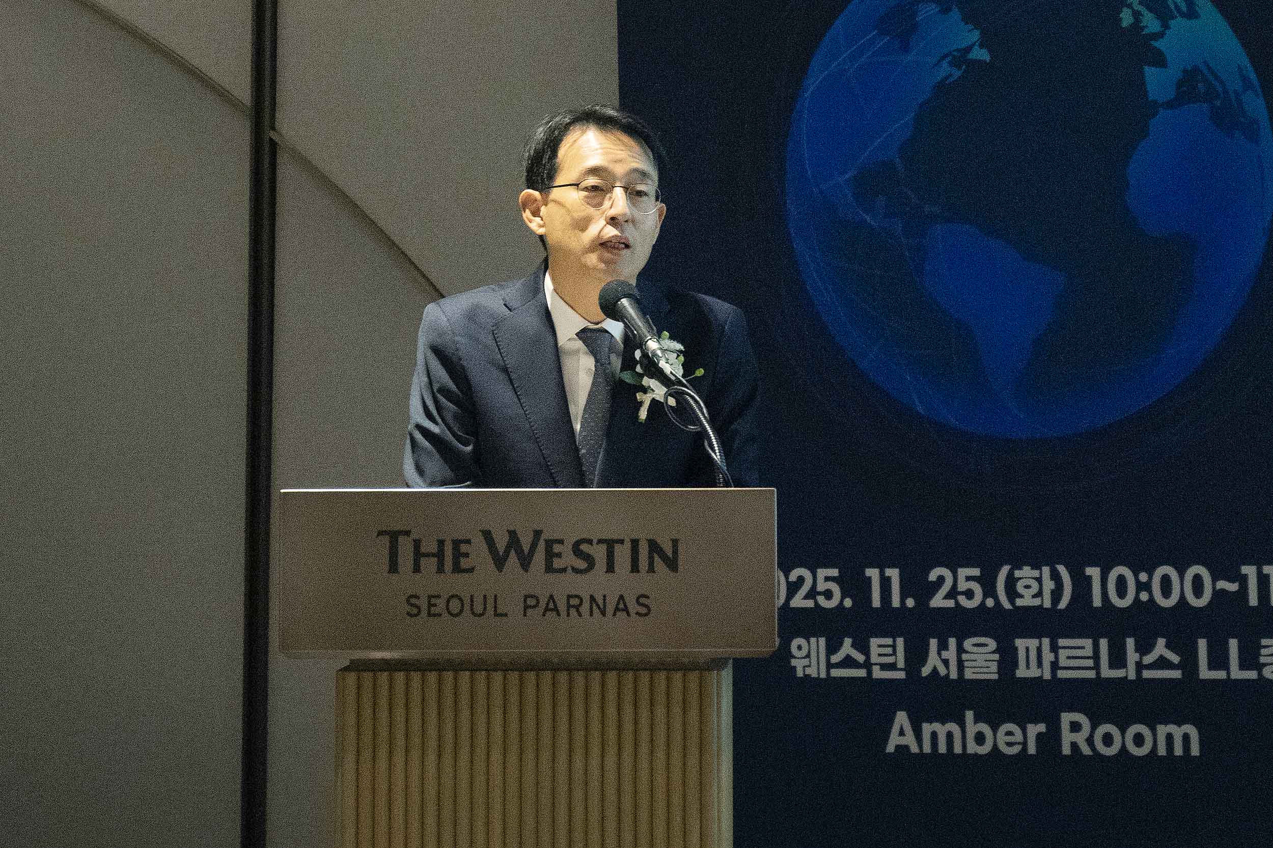 Global Investor IR Day Held in Seoul_1