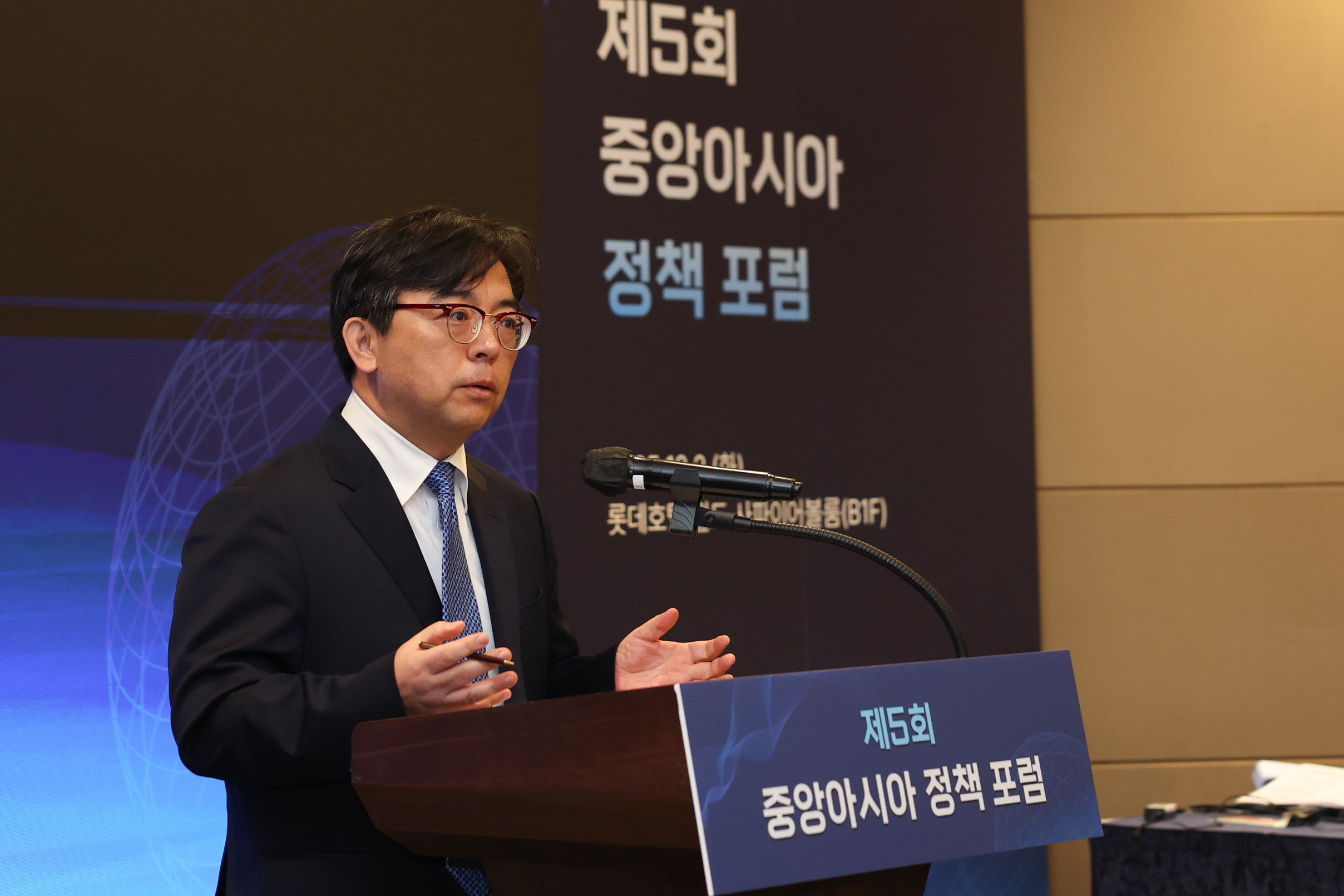 5th Central Asia Policy Forum_1