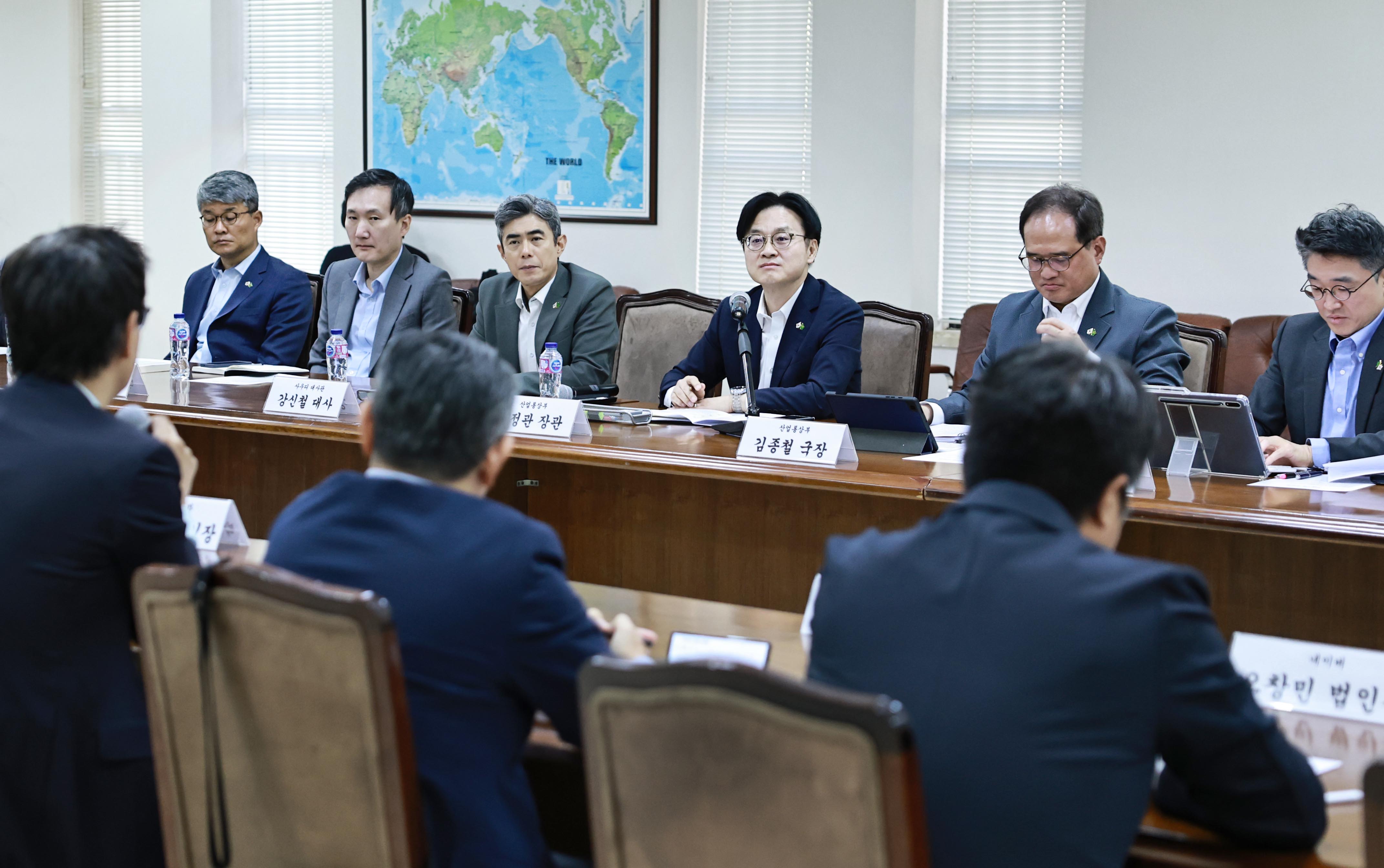 Roundtable with Korean Companies in Saudi Arabia_1
