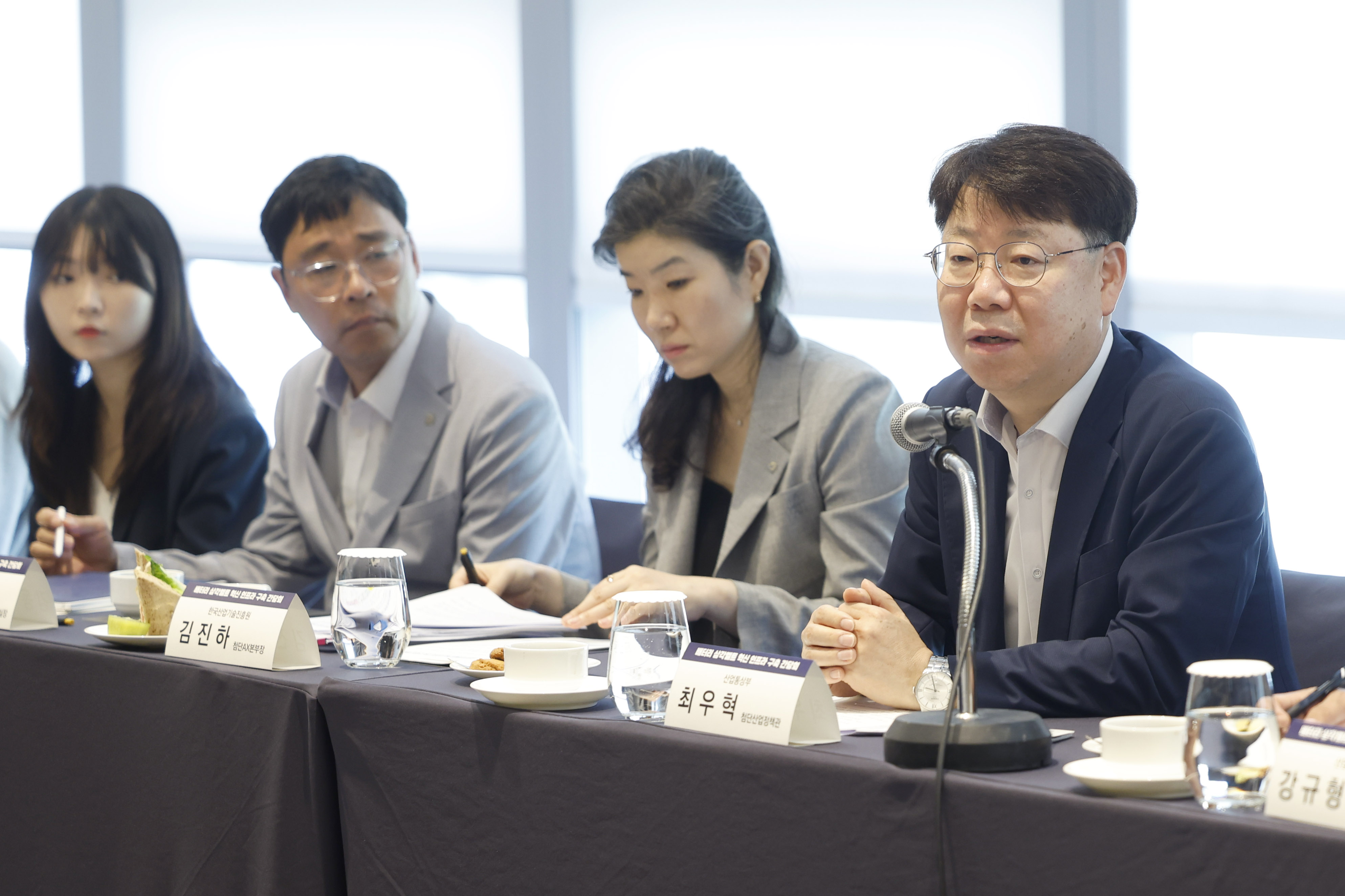 MOTIR and Local Governments Discuss Innovation Infrastructure for Battery Triangle Belt_1