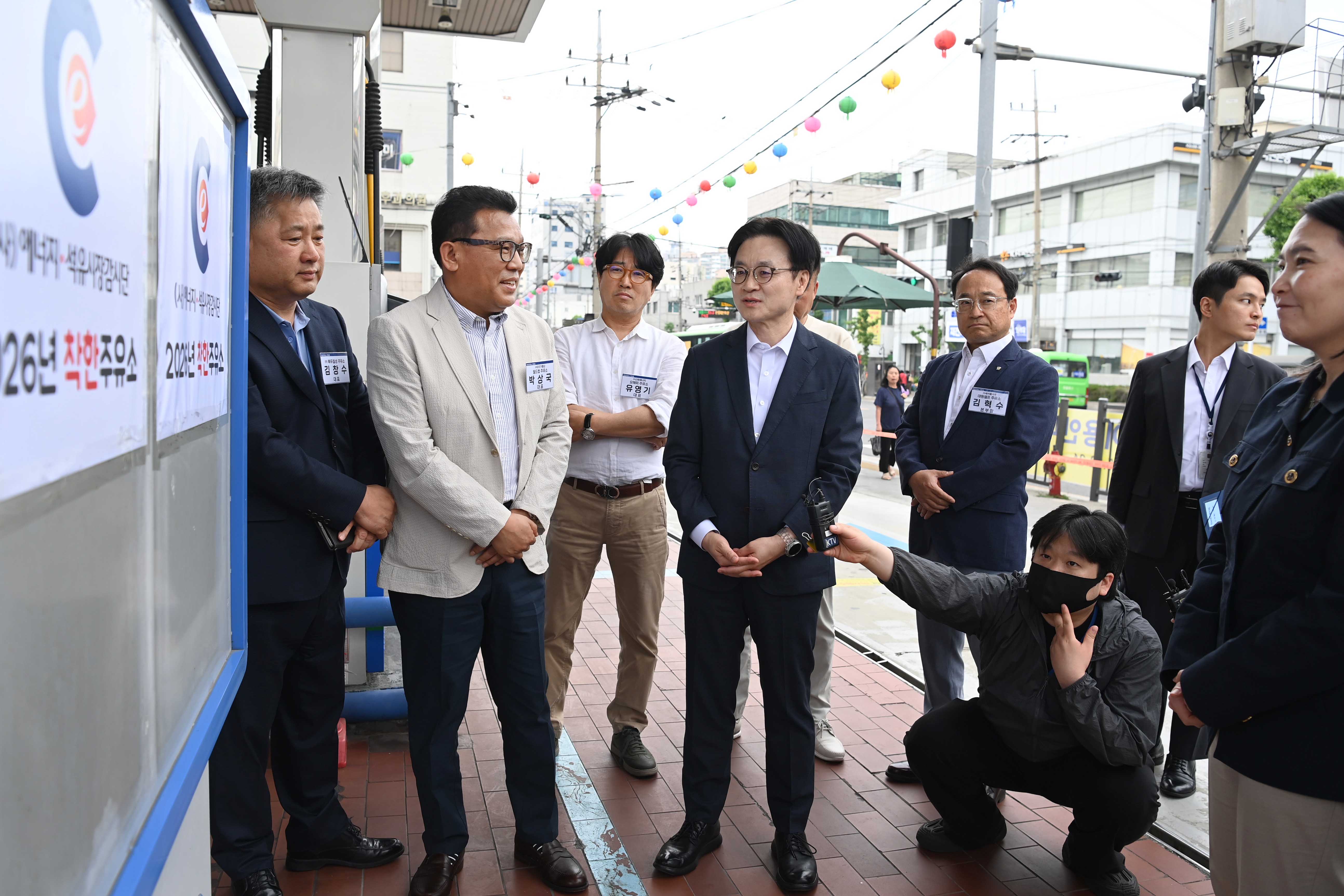 Good-Price Gas Station Site Visit and Roundtable_1