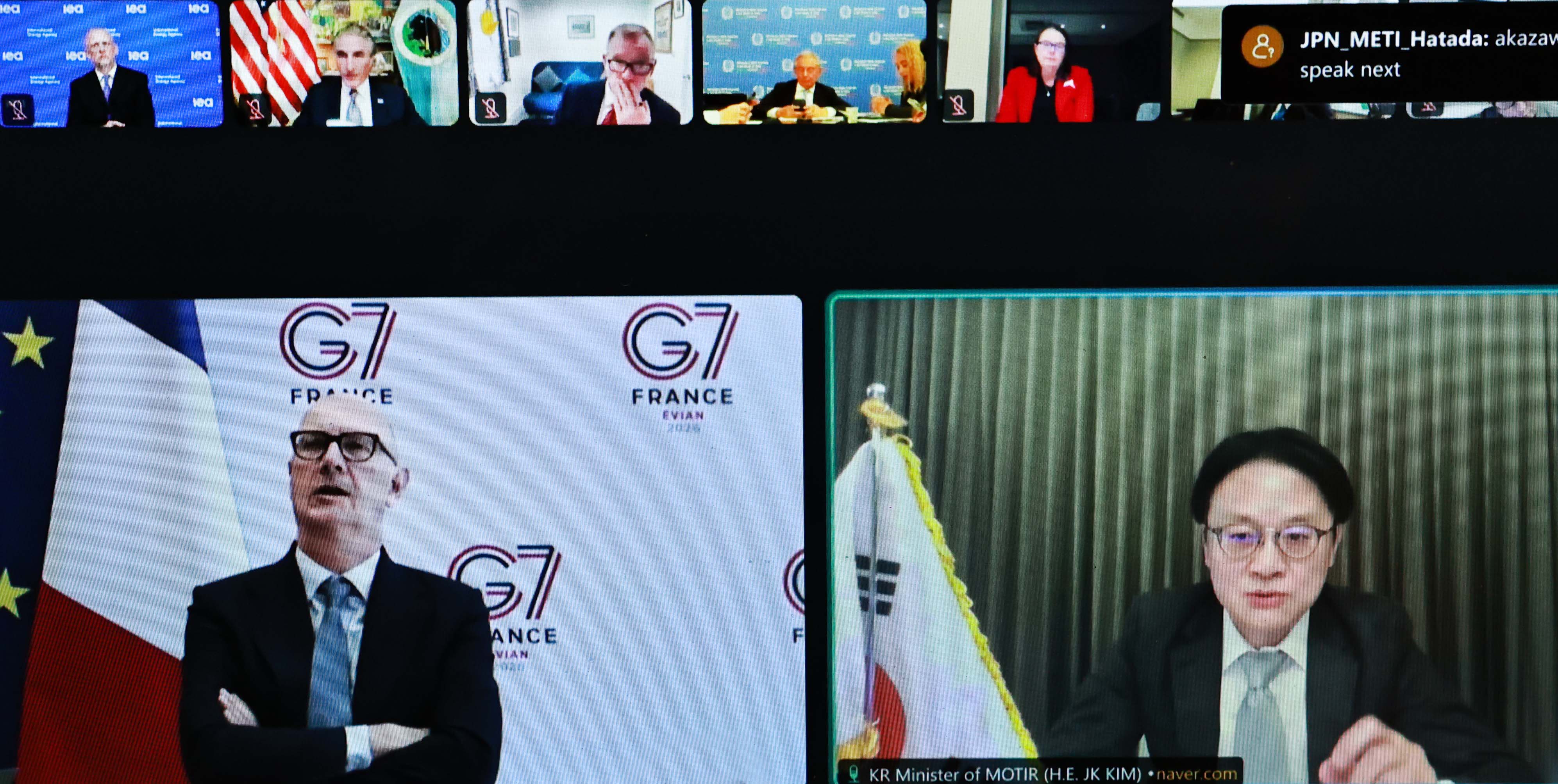 G7 Critical Minerals Ministers’ Virtual Meeting_1