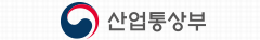 산업통상부